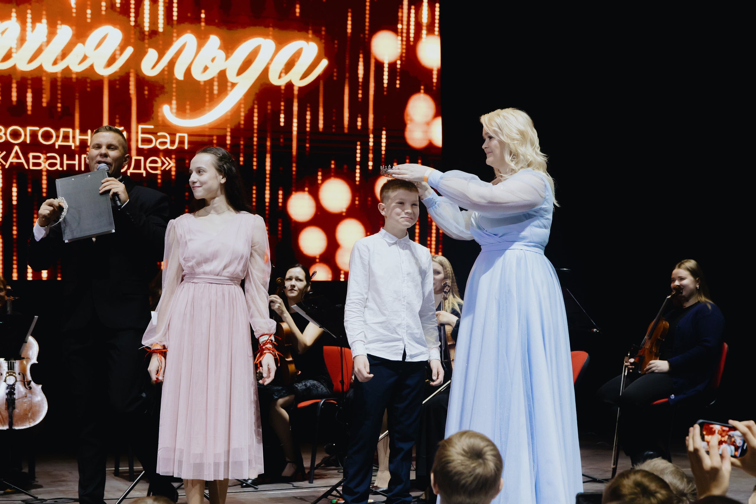 Новогодний бал | G-DRIVE Арена. Свадебный и репортажный фотограф в Омске. Червоткин Никита