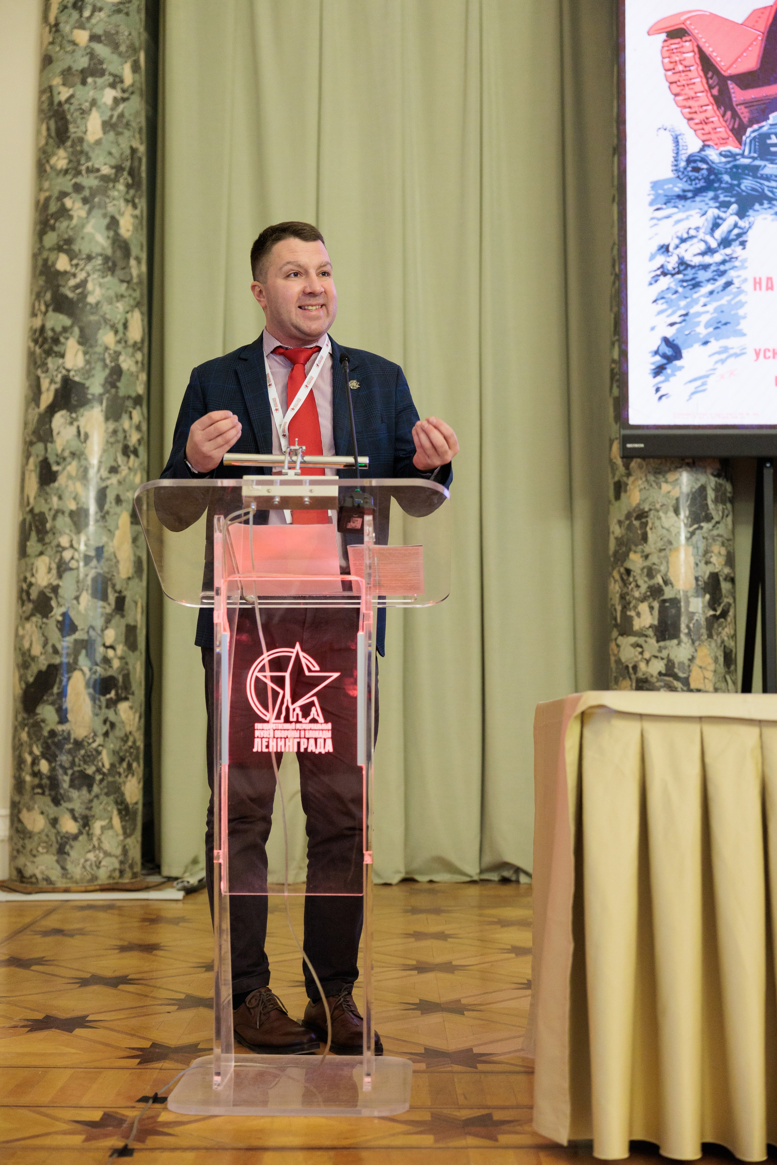 IV Санкт-Петербургский международный исторический форум. Репортажный фотограф Санкт-Петербург | Роман Карбышев