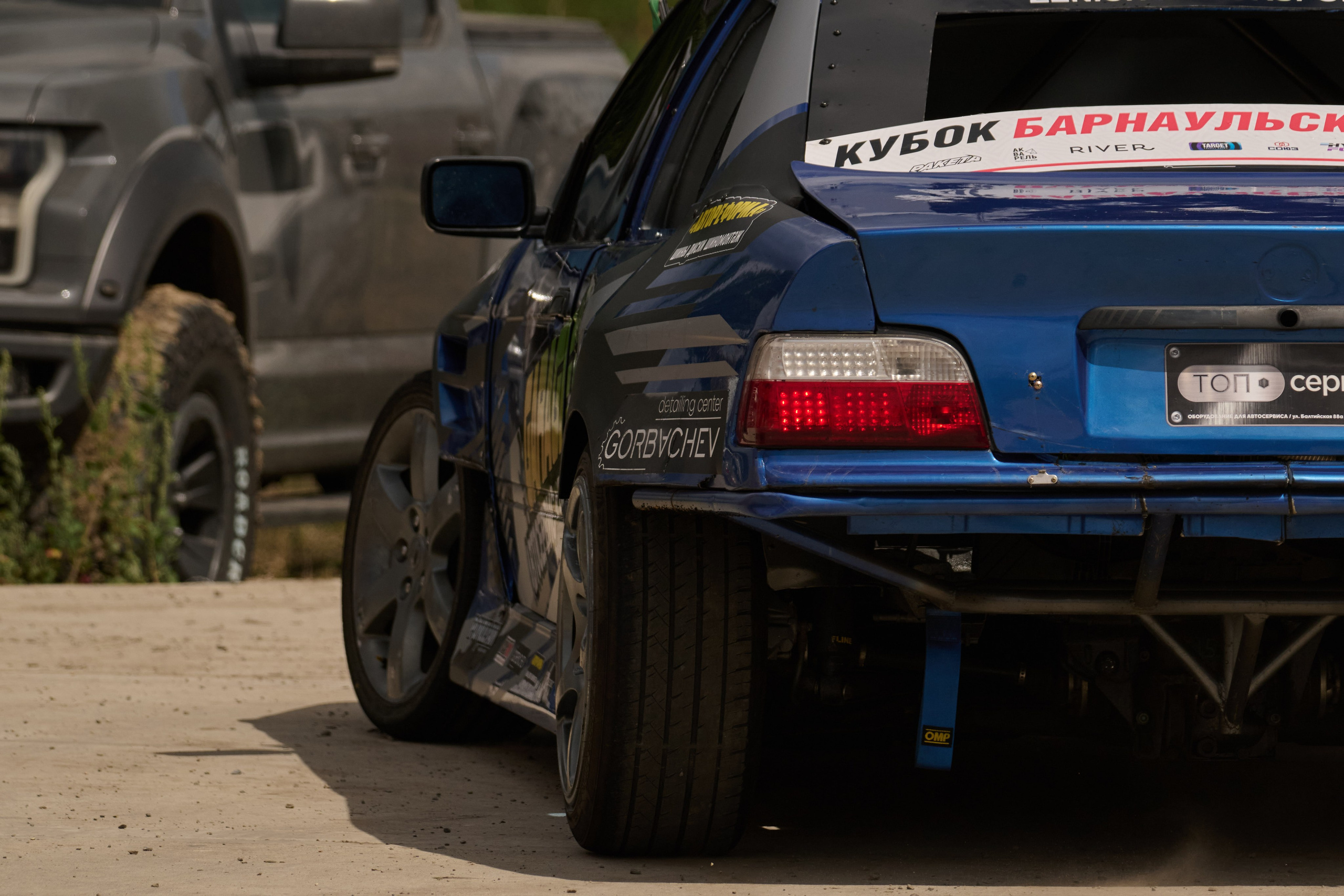 3 этап кубка Ракеты 2025 год. Сергей Богомолов. Свадебный и семейный фотограф