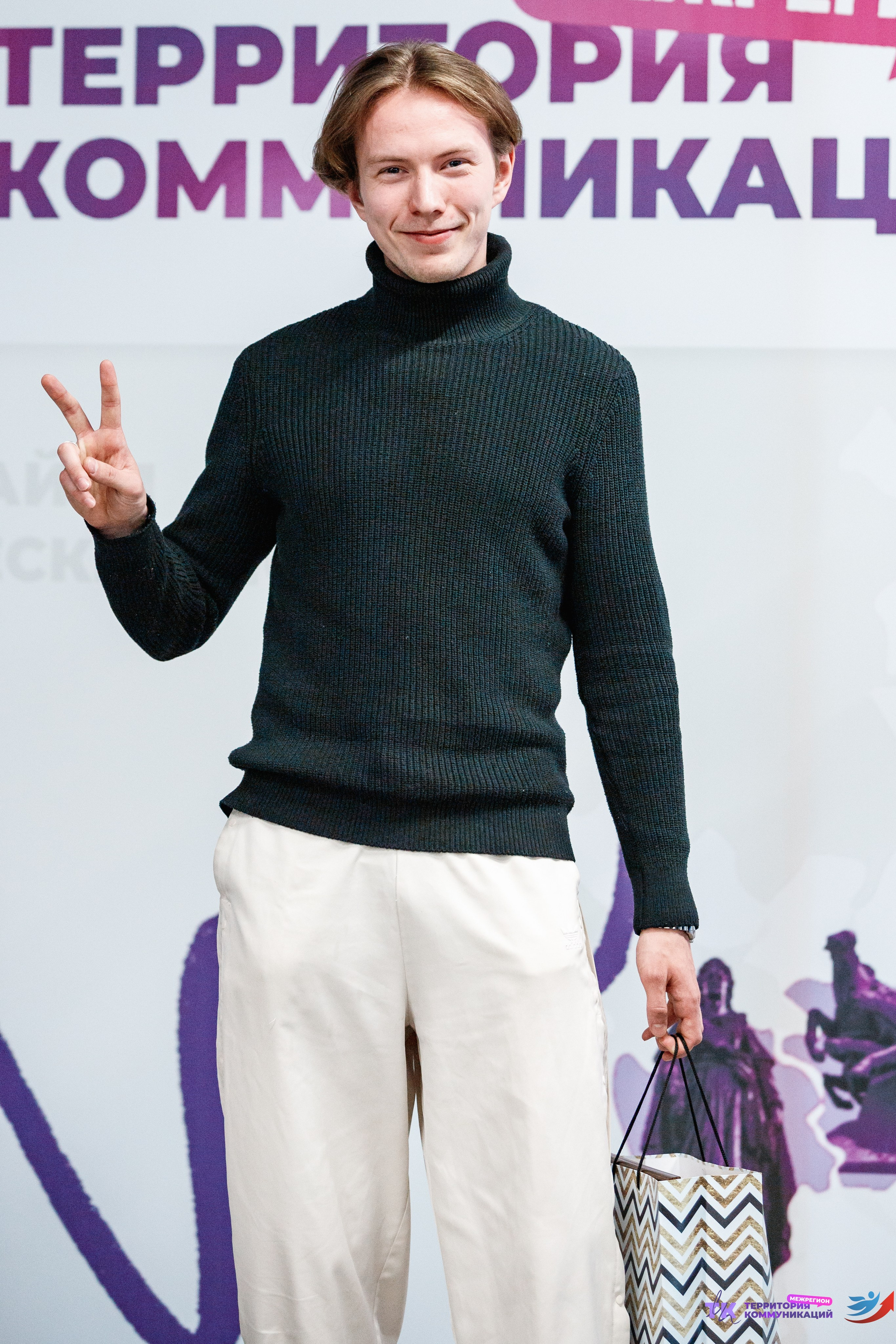 Закрытие программы — Вектор Полета. Фотограф Захваткин Роман