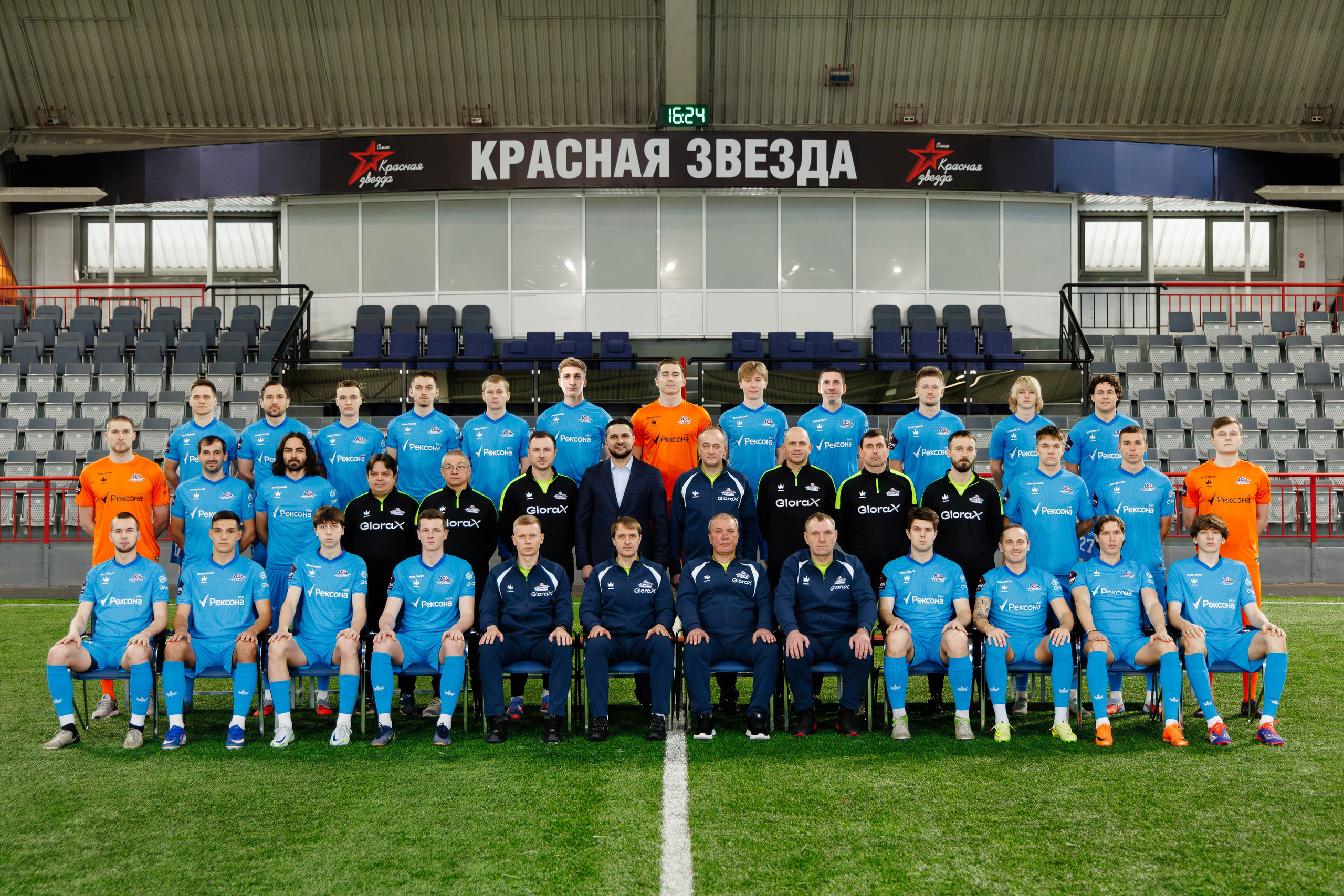 ФК Иртыш. Свадебный и репортажный фотограф в Омске. Червоткин Никита