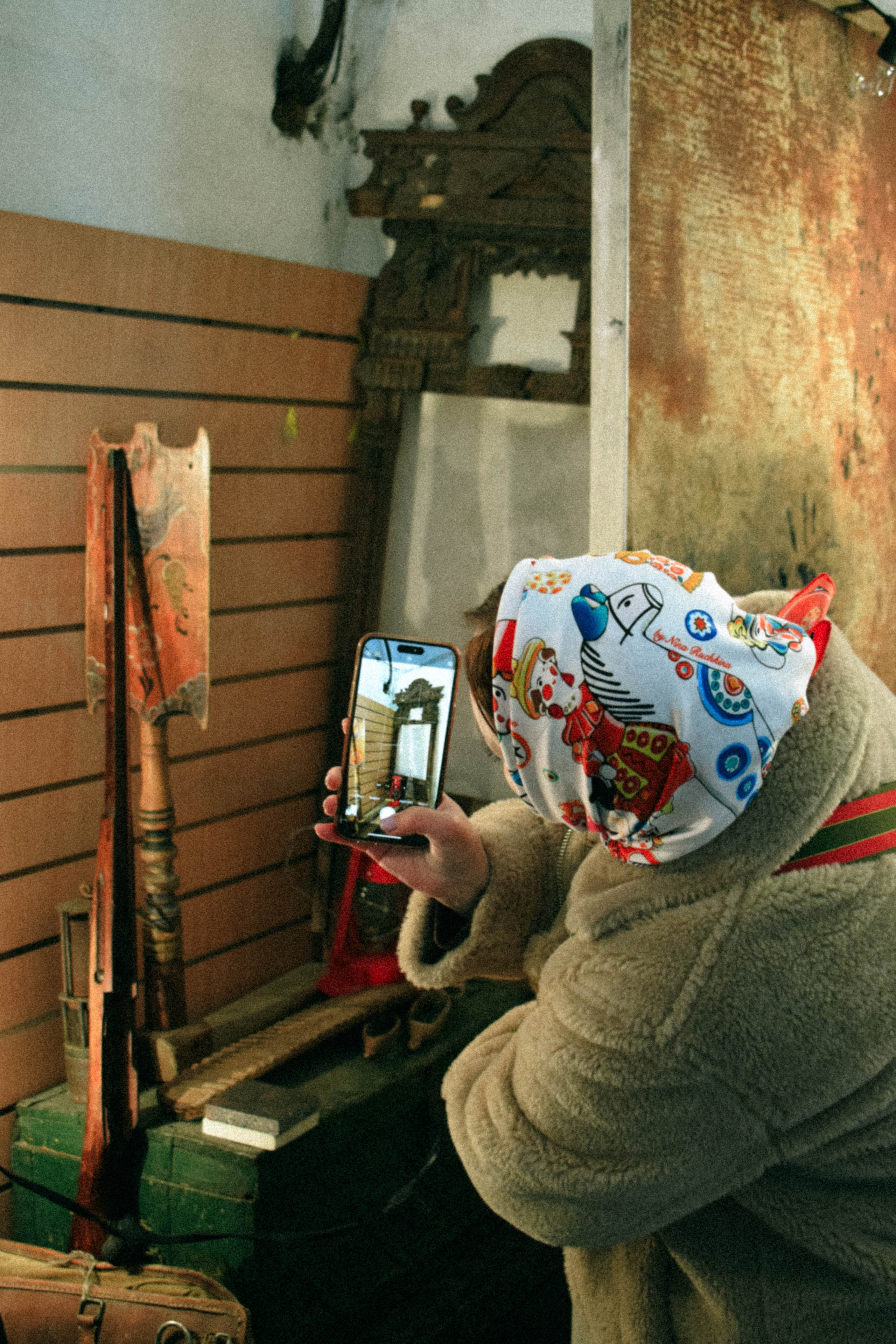 Мероприятия. Соня Мнема