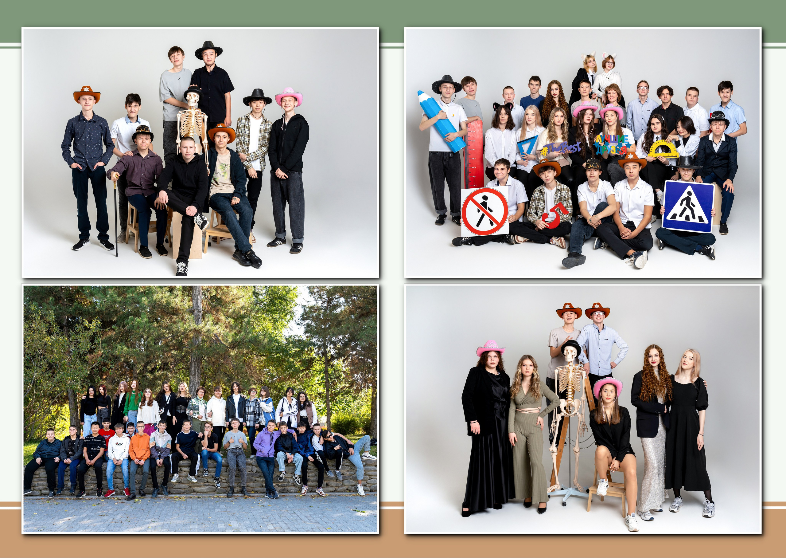 9 — 11 классы. Фотографы в г. Астрахань Сергей и Елена Бовтуновы