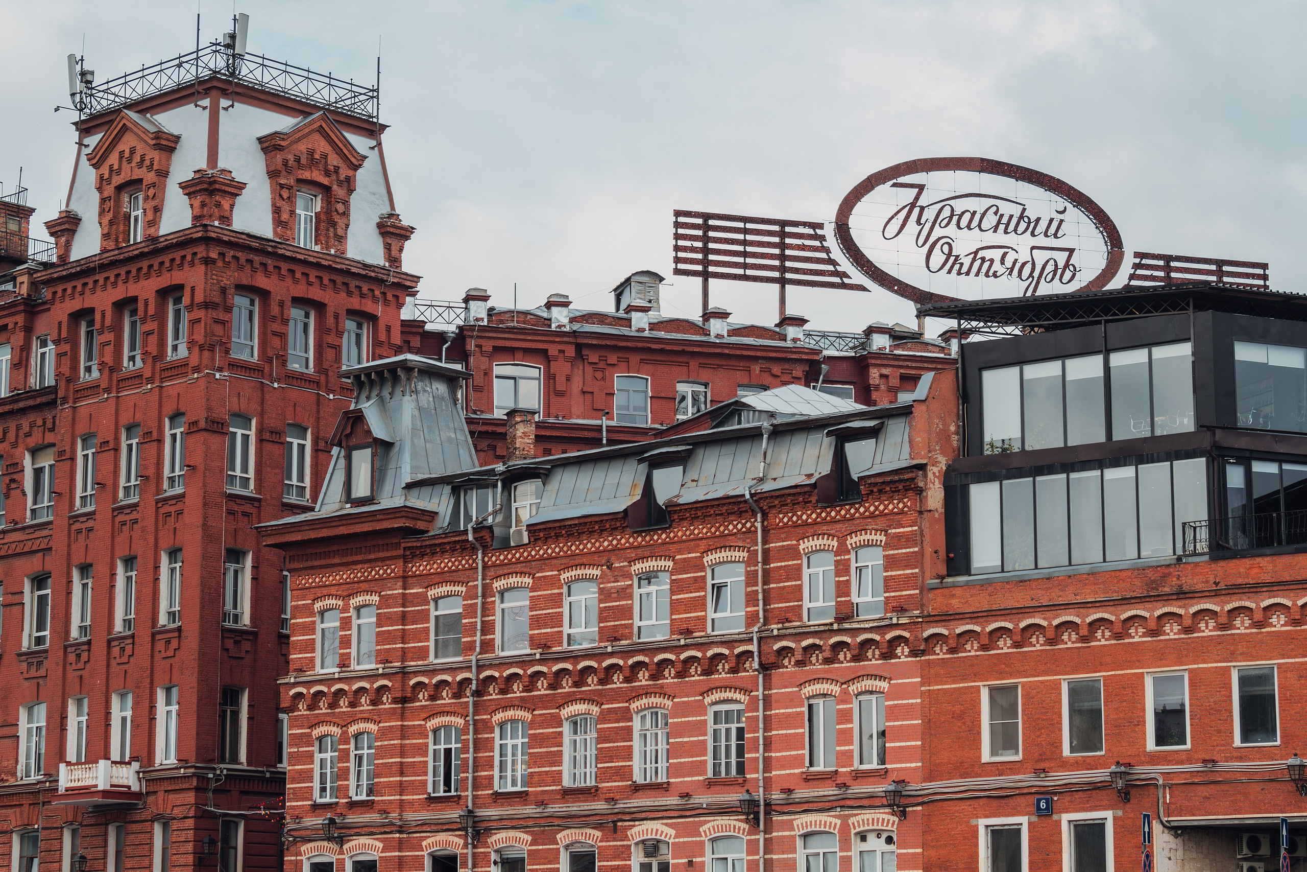 Москва. Фотограф в Новокузнецке