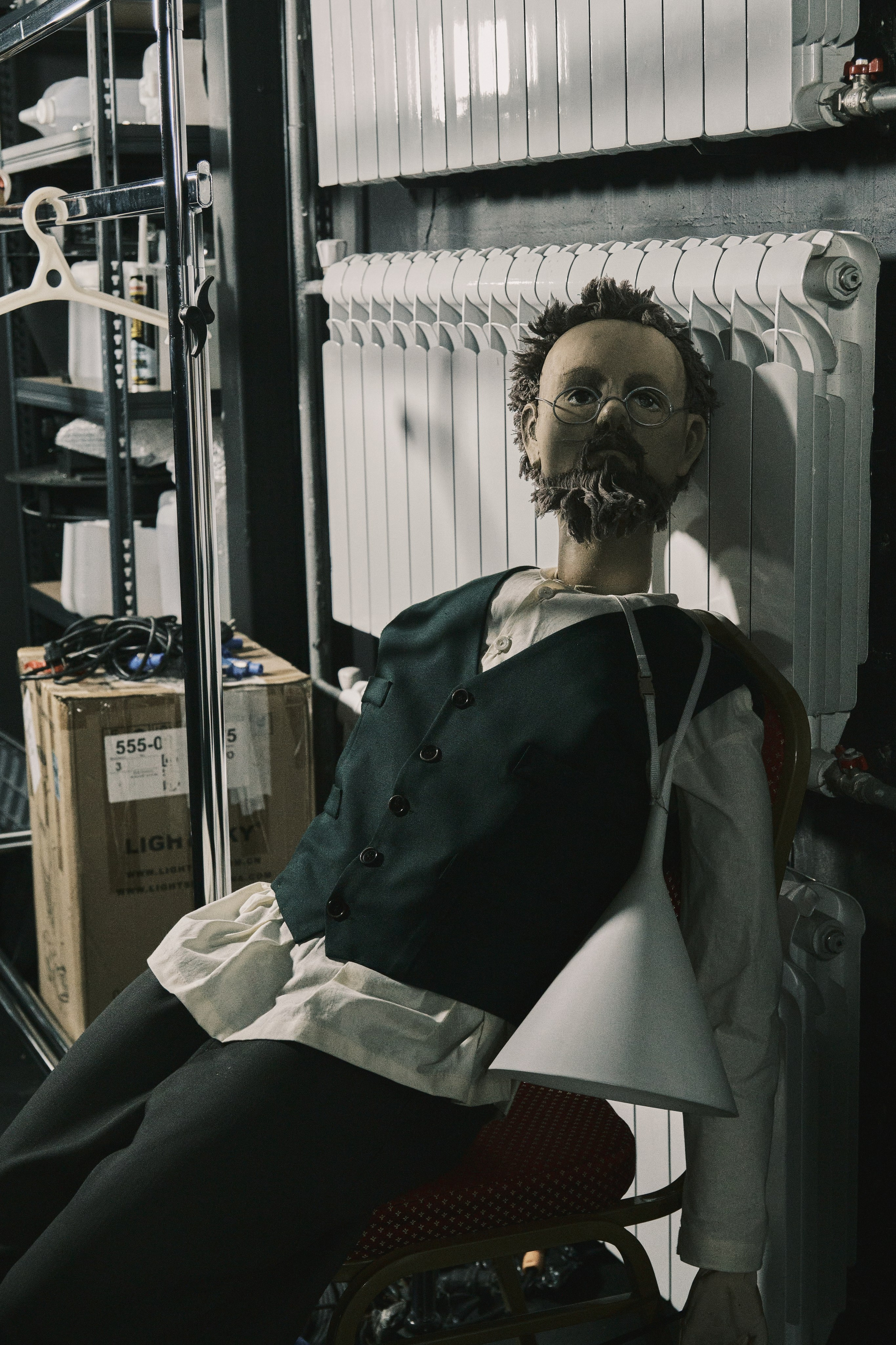 Спектакль «Я вижу звезды»