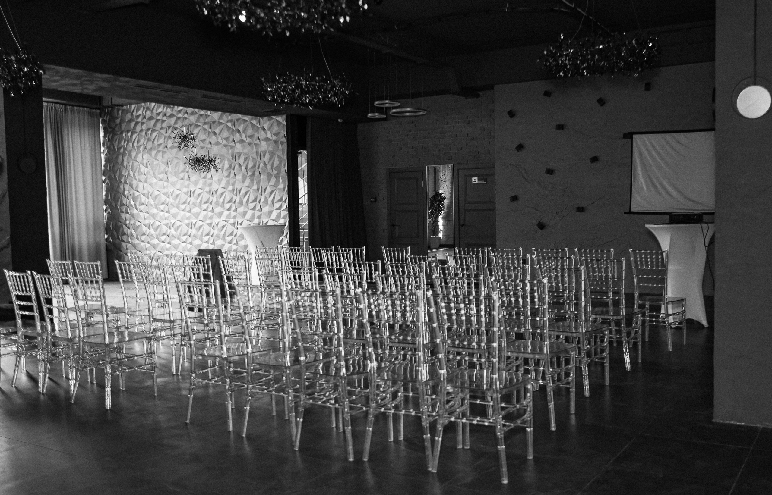 Конференция ЦИАН в Food Factory. Фотограф Юлия Мальцева