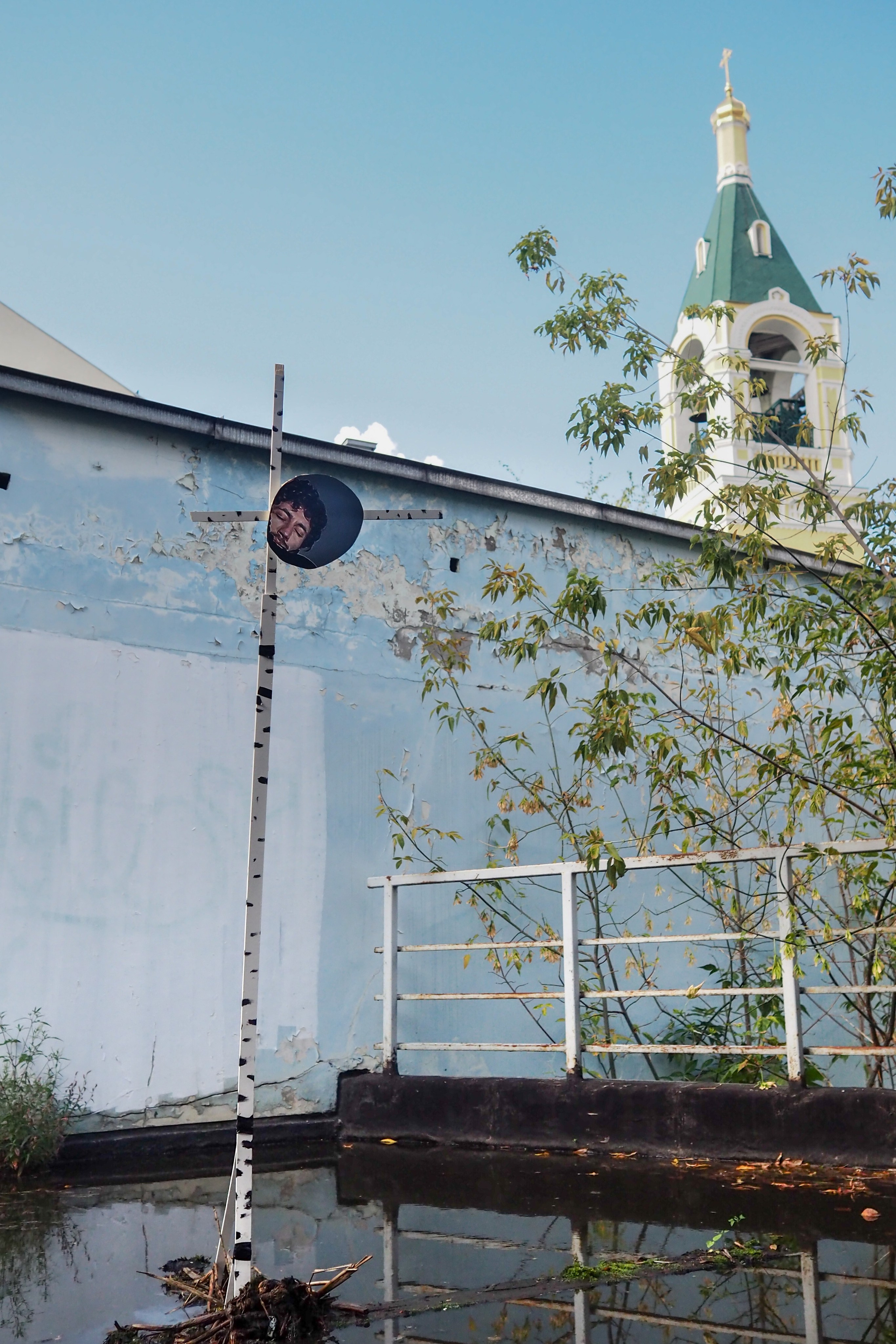 That’s all I have