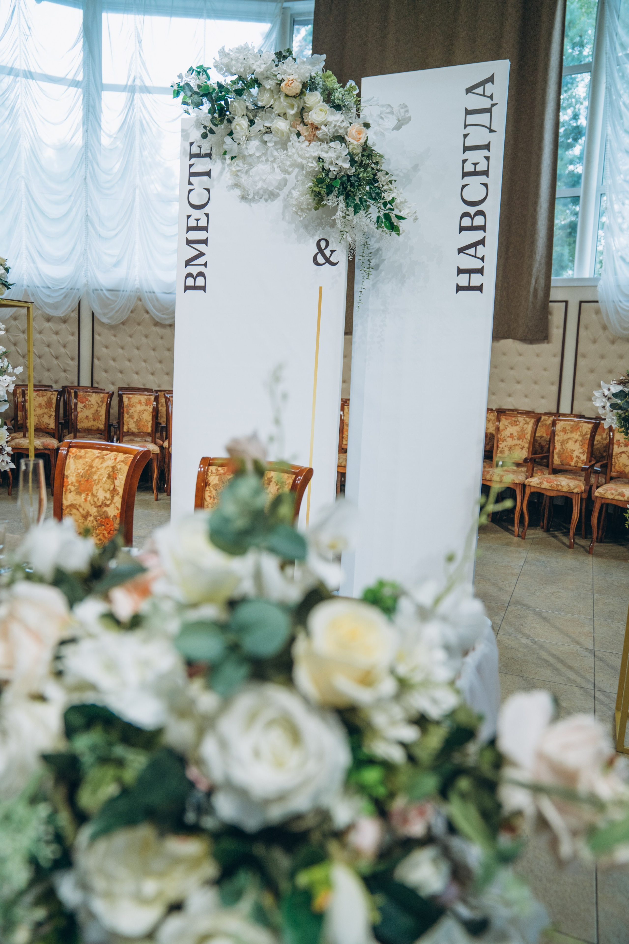 Ирина & Иван. Фотограф Ангарск Иркутск Ксения Король