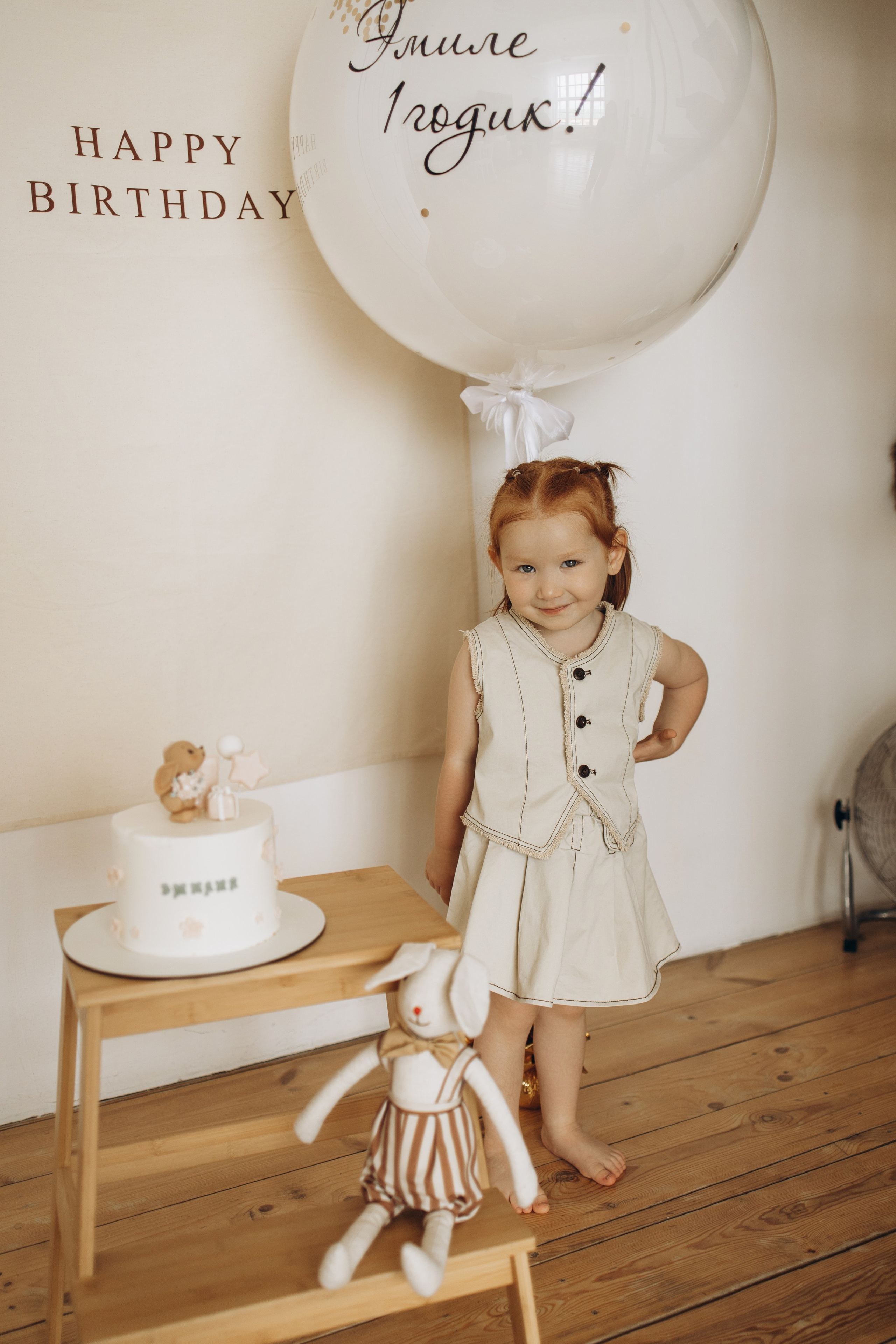 Эмилии годик. Самый теплый фотограф в Краснодаре Рябоконь Ксения