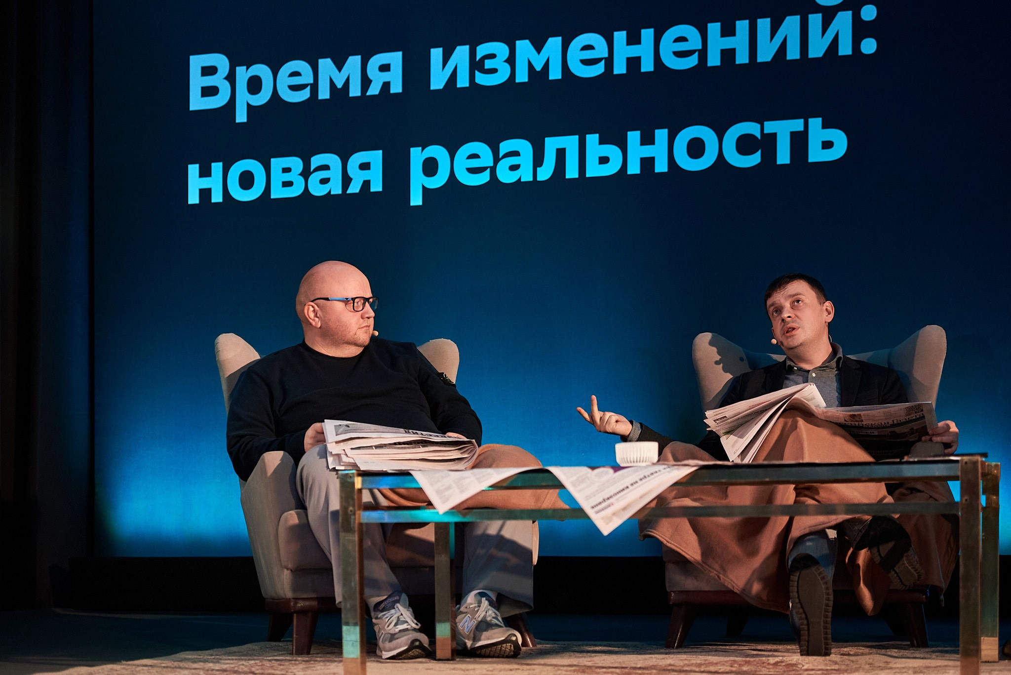 Конференция «Время изменений: новая реальность». Иван Ступа, репортажный фотограф в Санкт-Петербурге и Ленинградской области