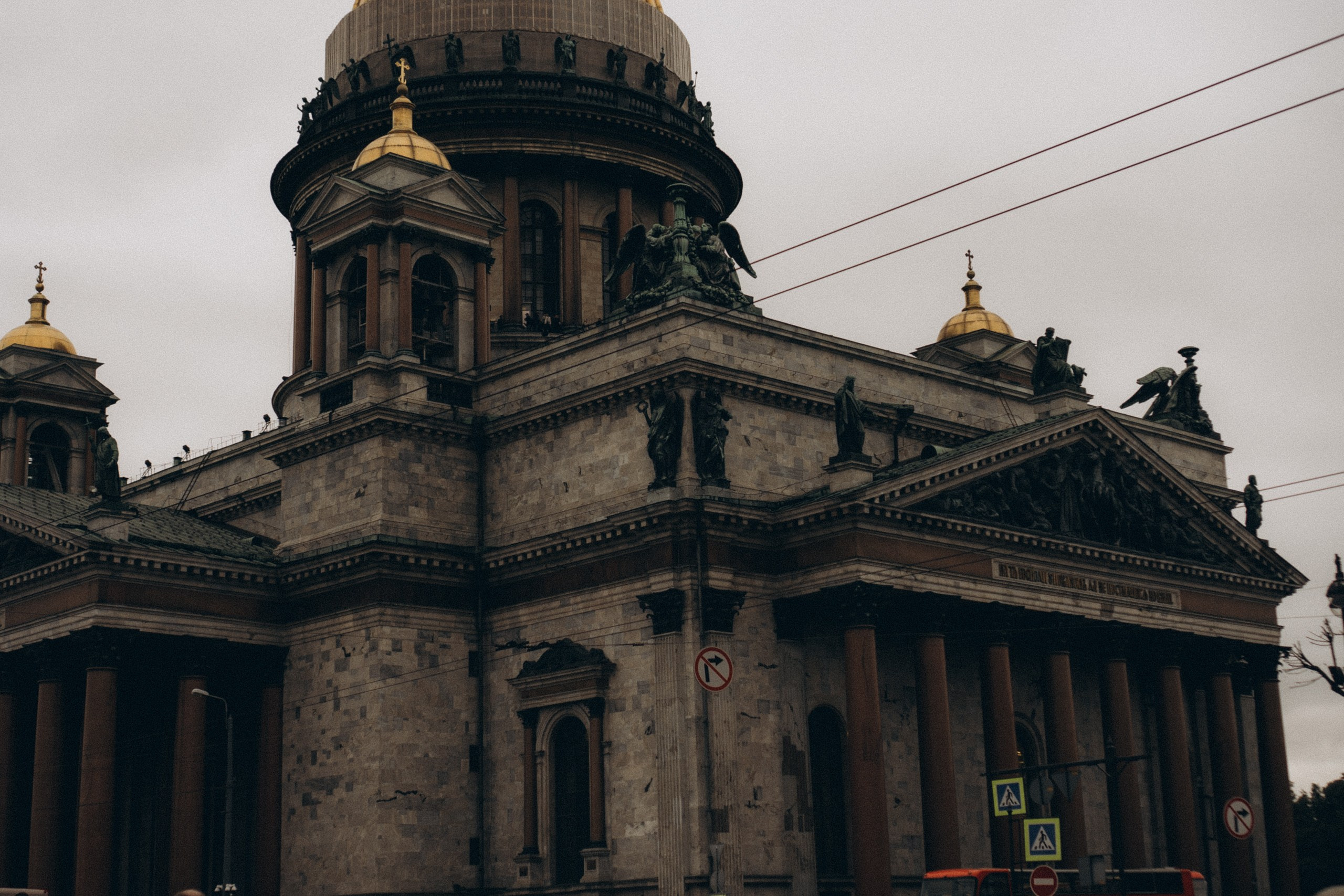 L o v e. Профессиональный фотограф, Санкт-Петербург — Виктория Богомолова