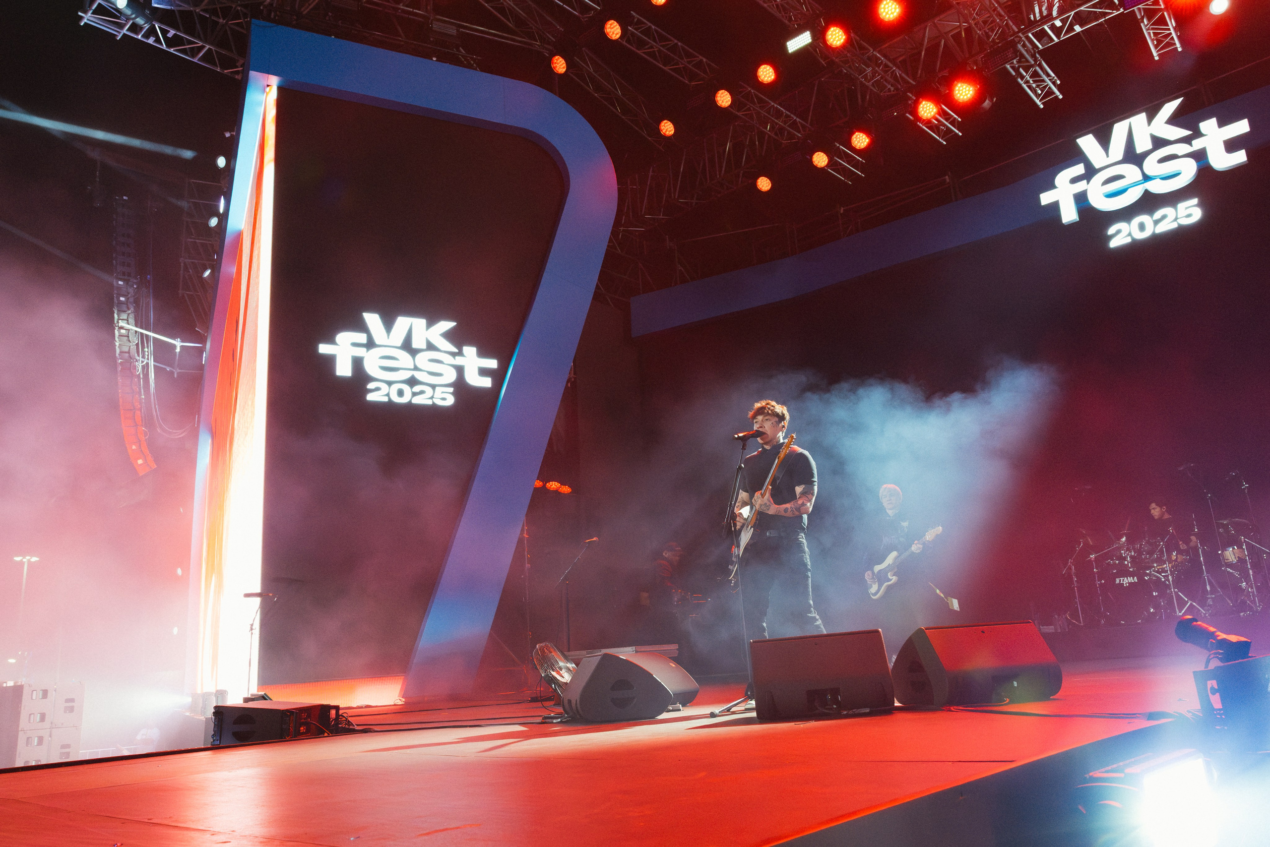 VK fest