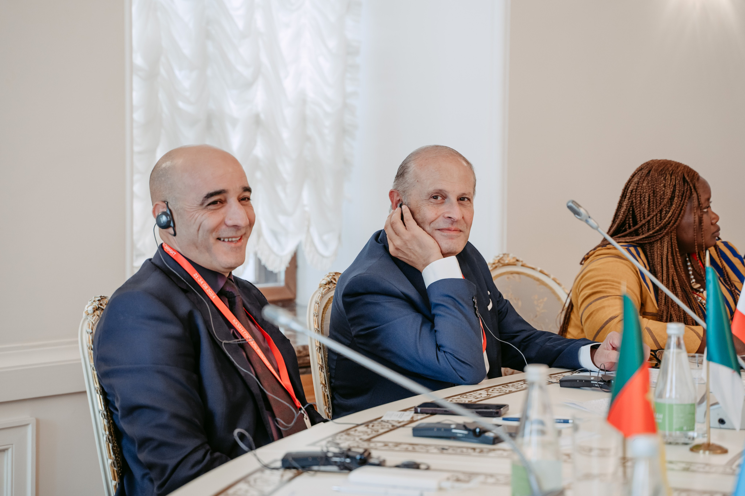 Kazan global youth summit 2024. Главная