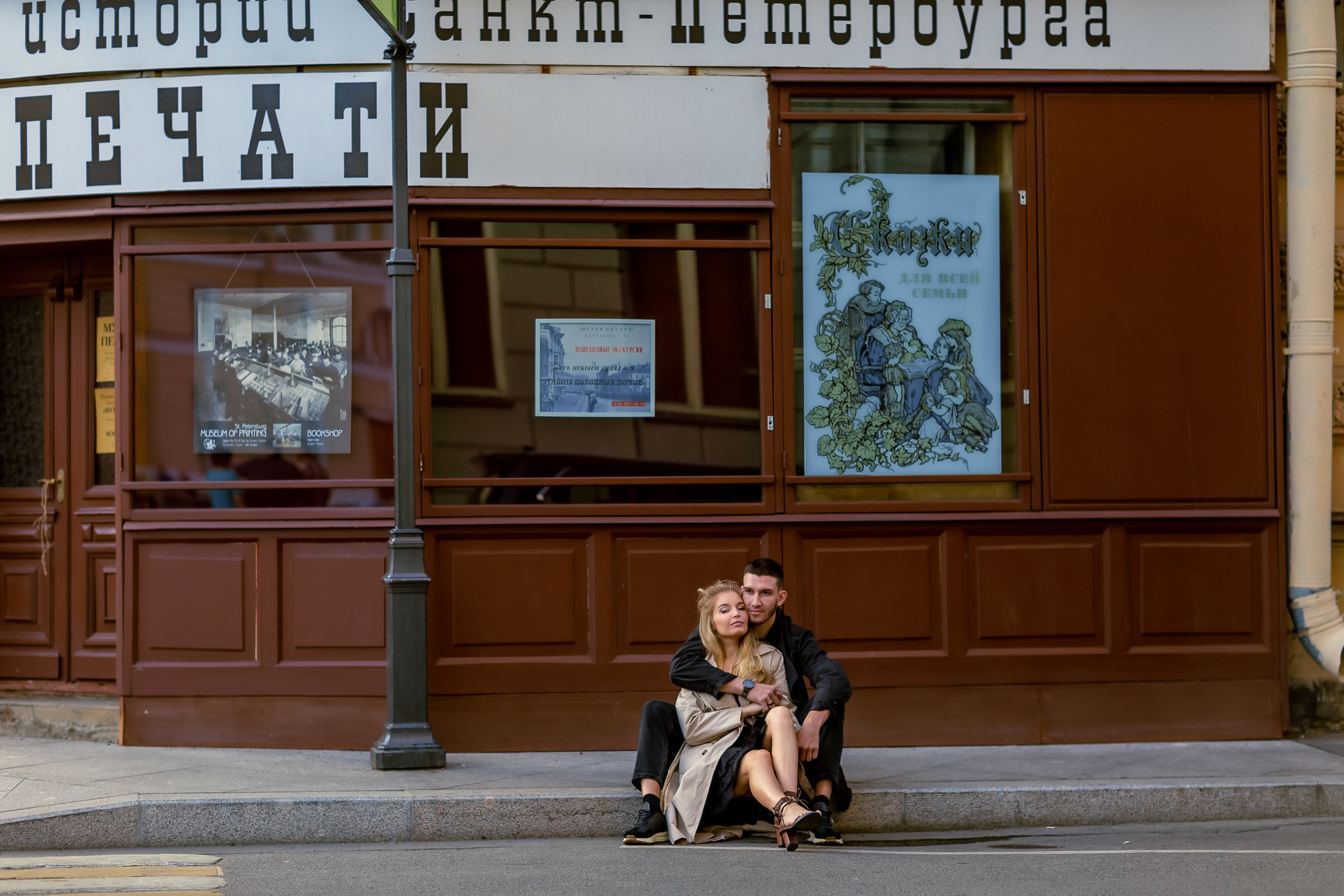 Кирилл и Женя. Репортажный, семейный, свадебный фотограф Санкт-Петербург Ольга Лесюк