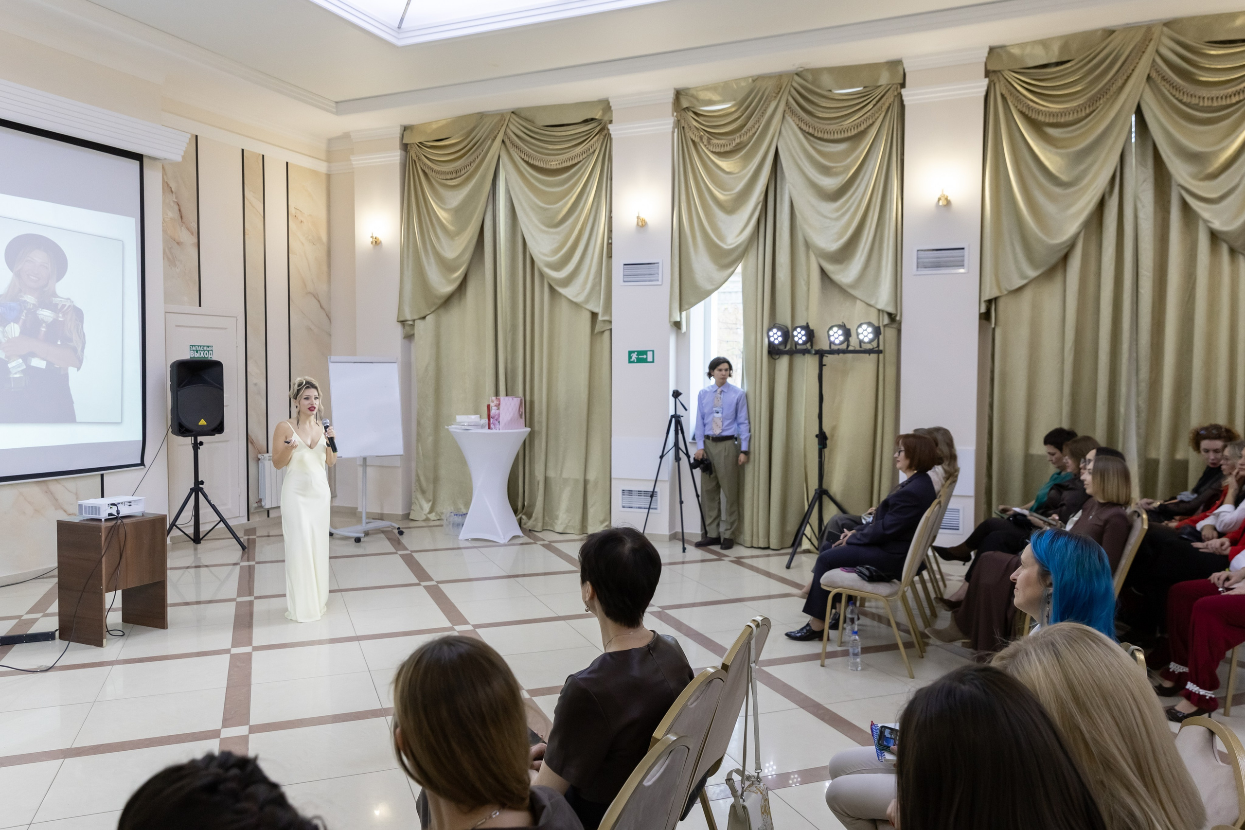 Богемия, конференция. Портретный и семейный фотограф Наталия Гаврилина, Саратов — Москва