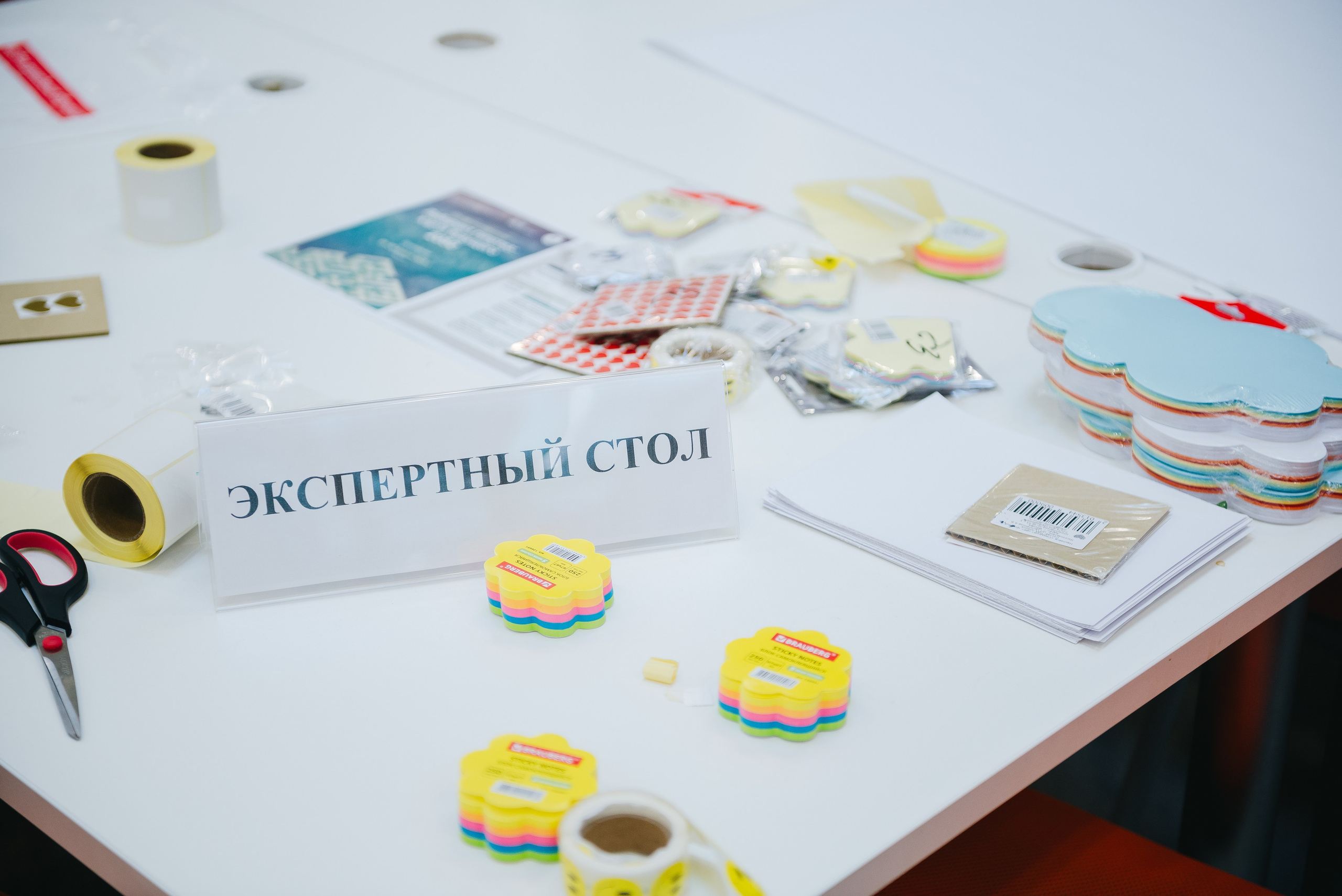 Стратсессия «Лабиринт гипотез». Даниил Сергеев: репортажный фотограф