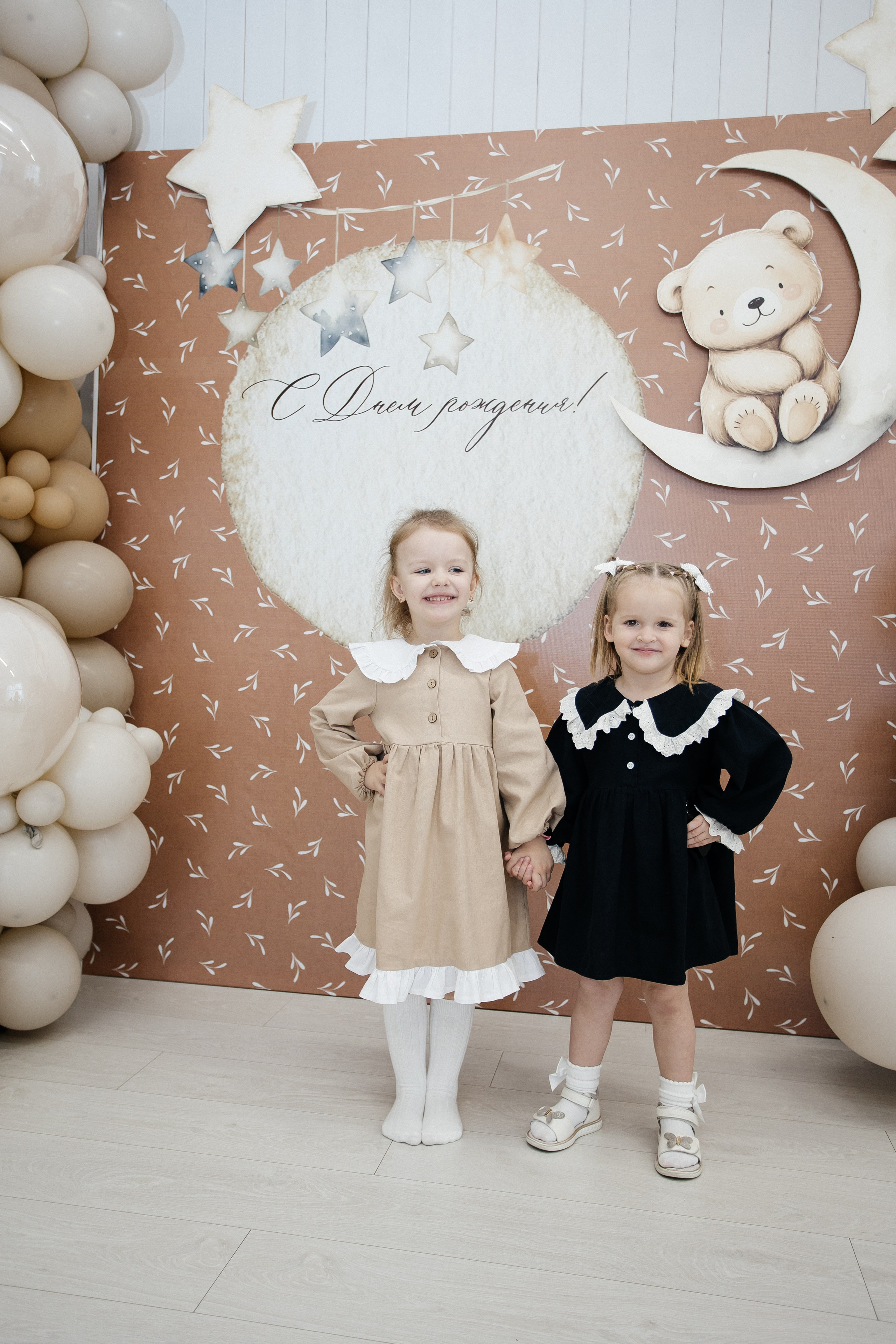 Детские праздники. Фотограф в Иркутске