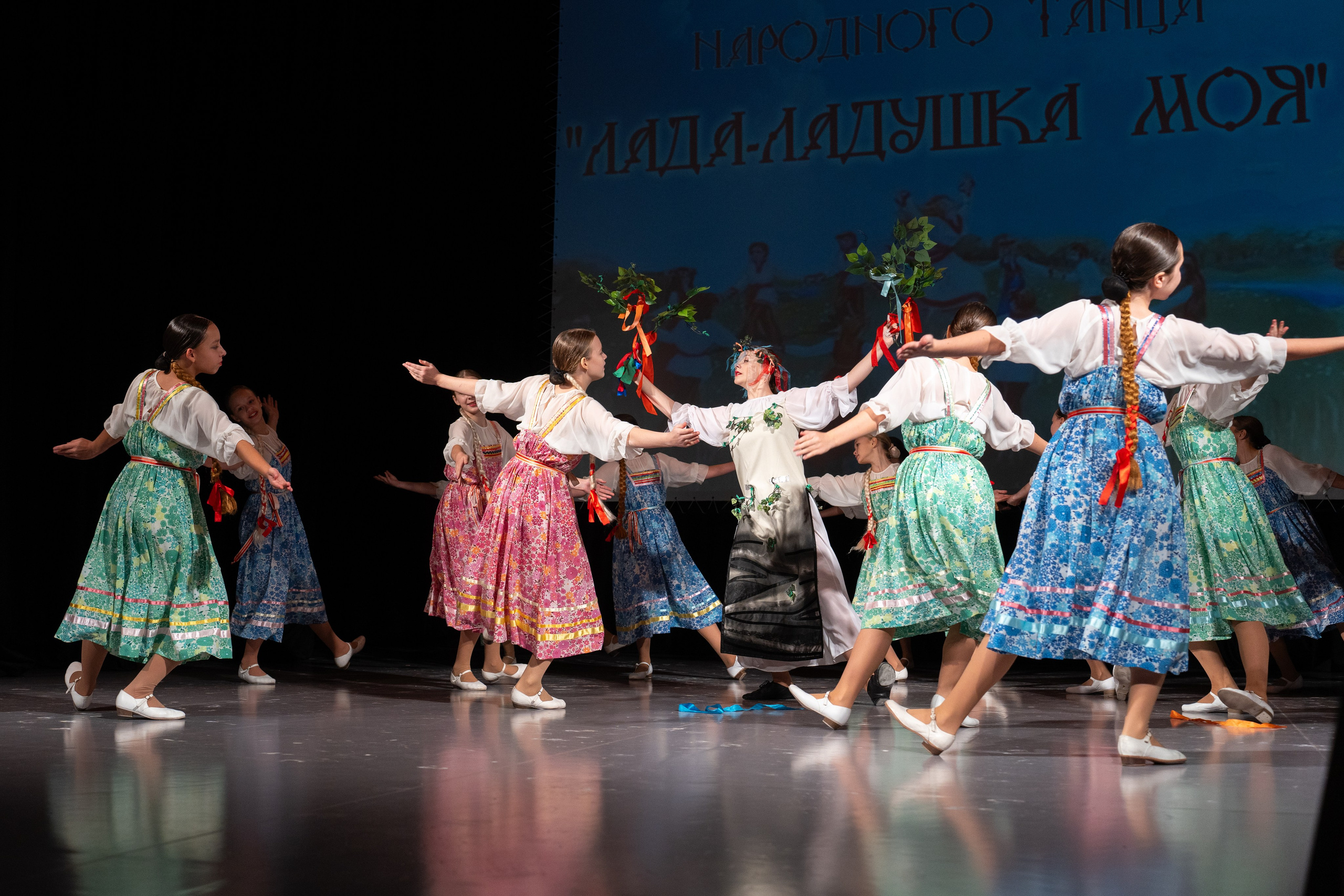 Народный танец. Репортажная съёмка в Санкт-Петербурге, Константин Петров