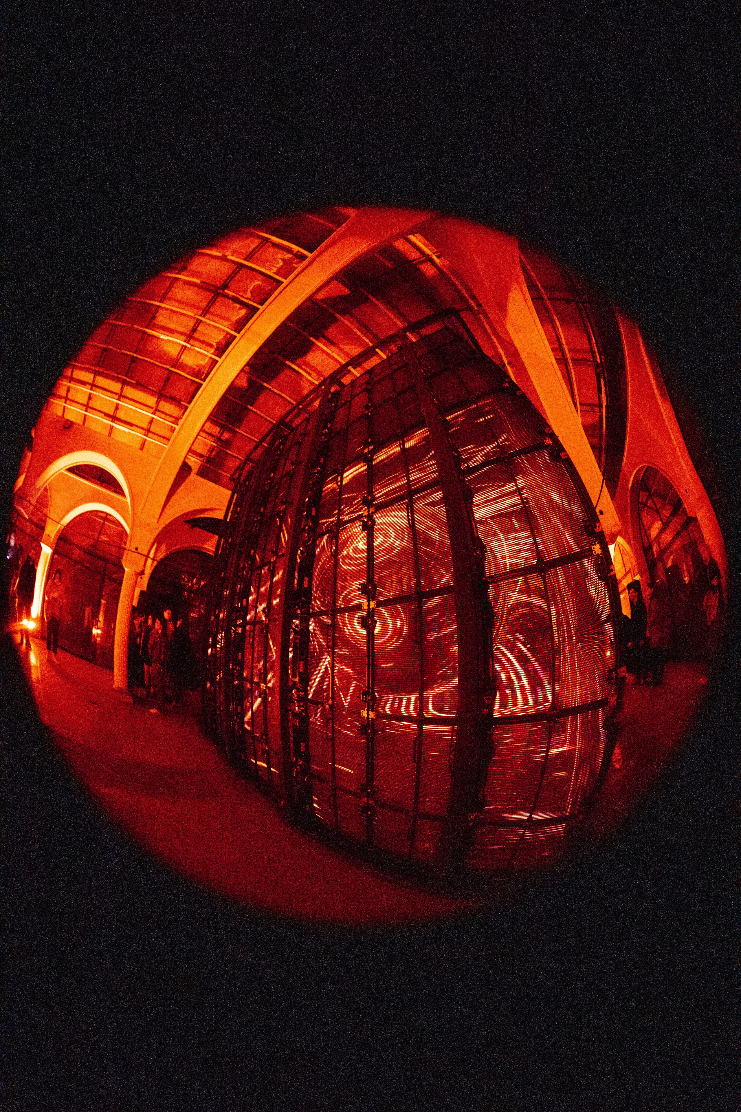 NUR 2024. Главная