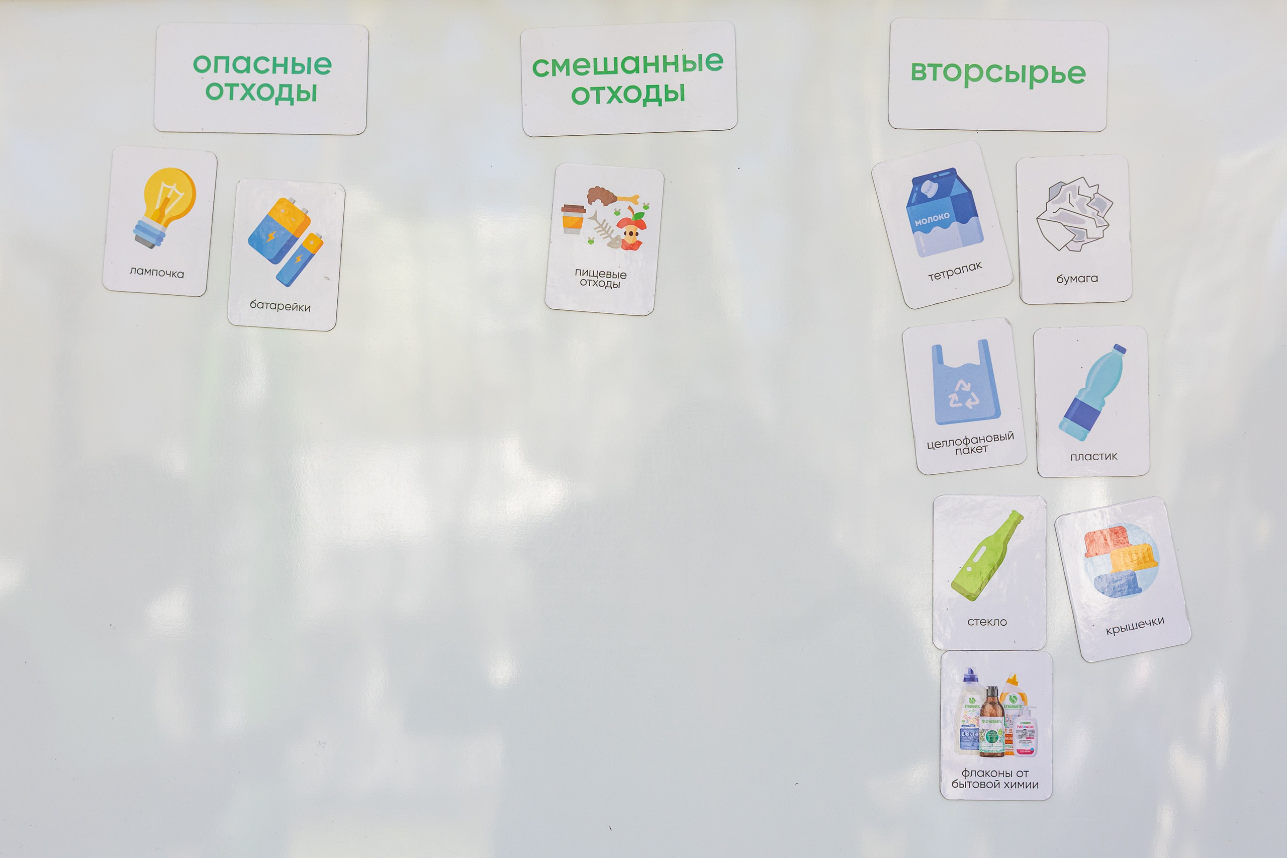 «Субботник поколений». Фотограф Владимир Охрименко