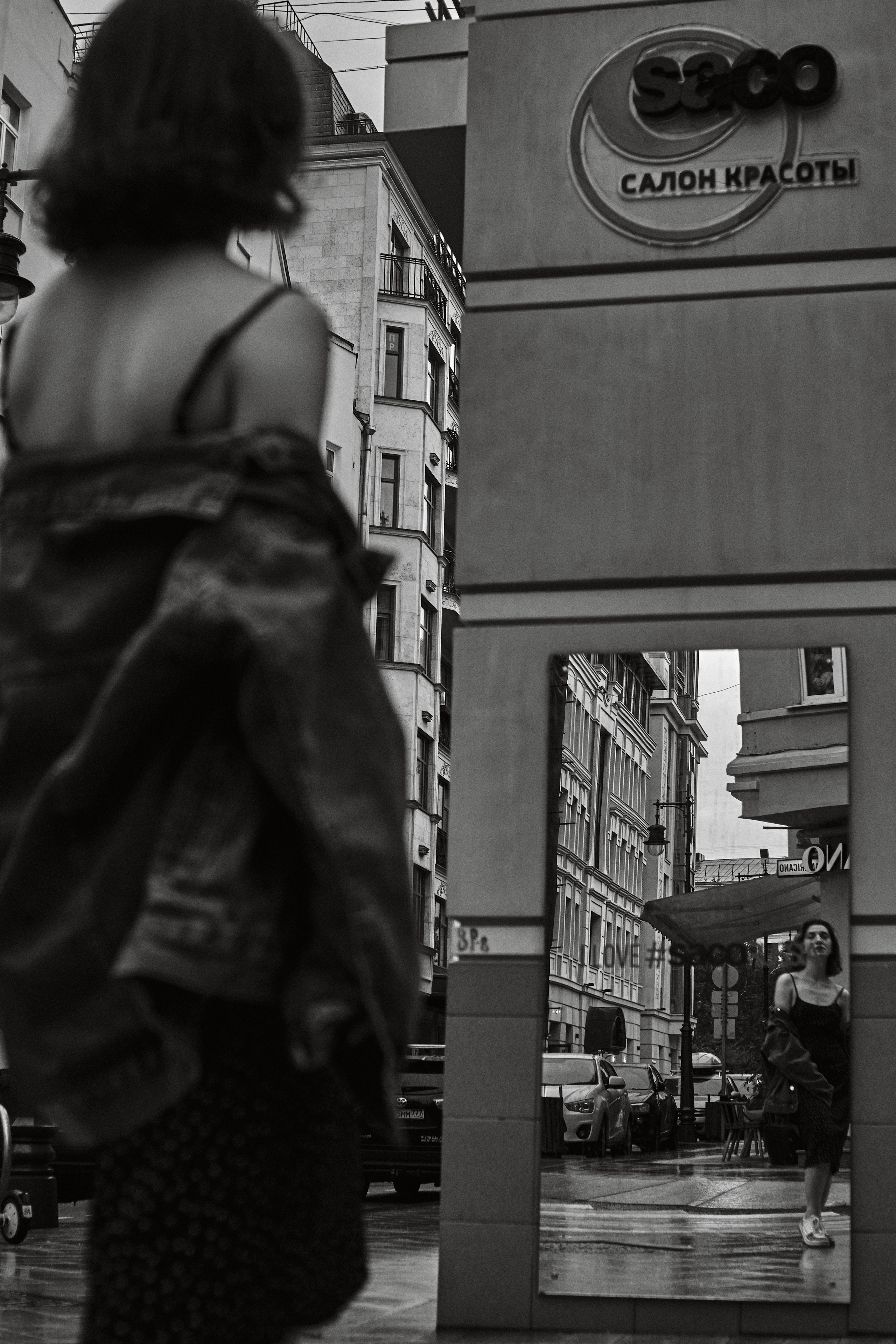 Найка под дождём. Фотограф в Москве Михаил Елизарьев