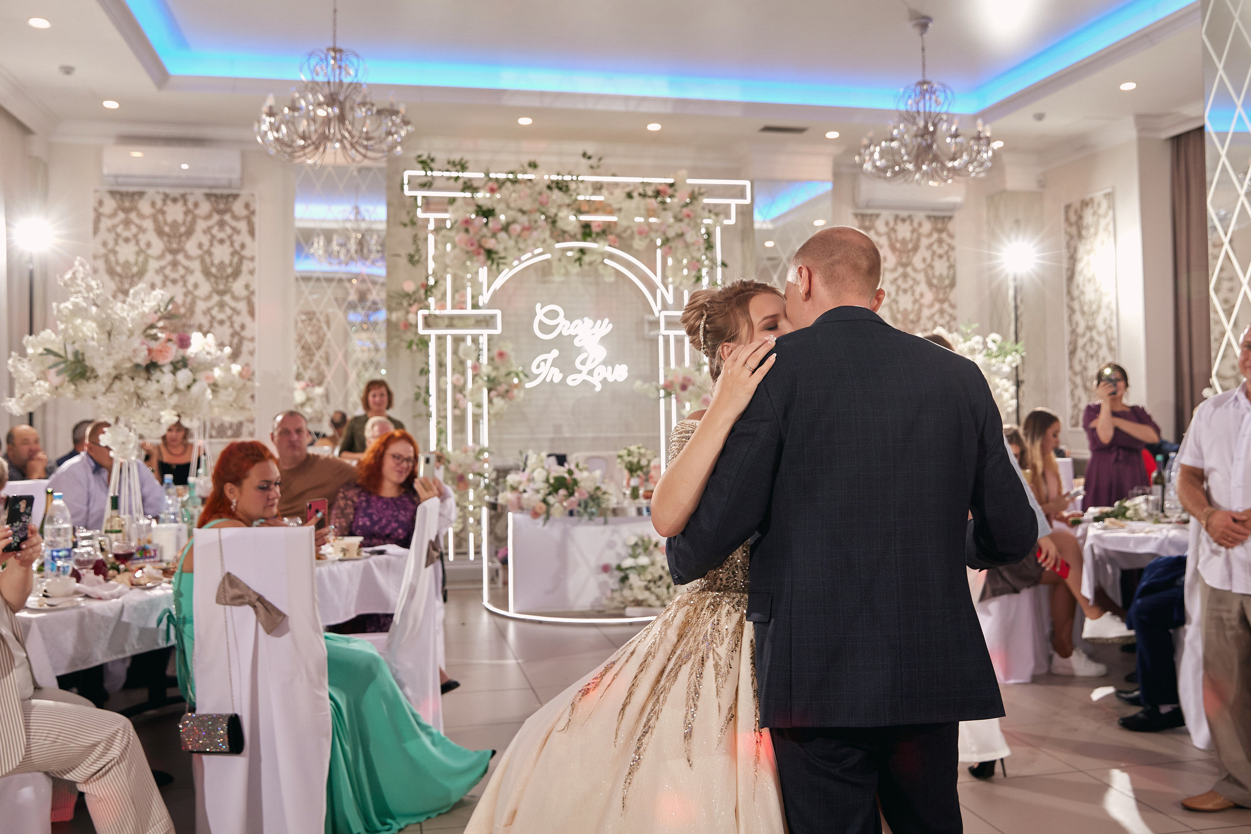 Анастасия и Андрей