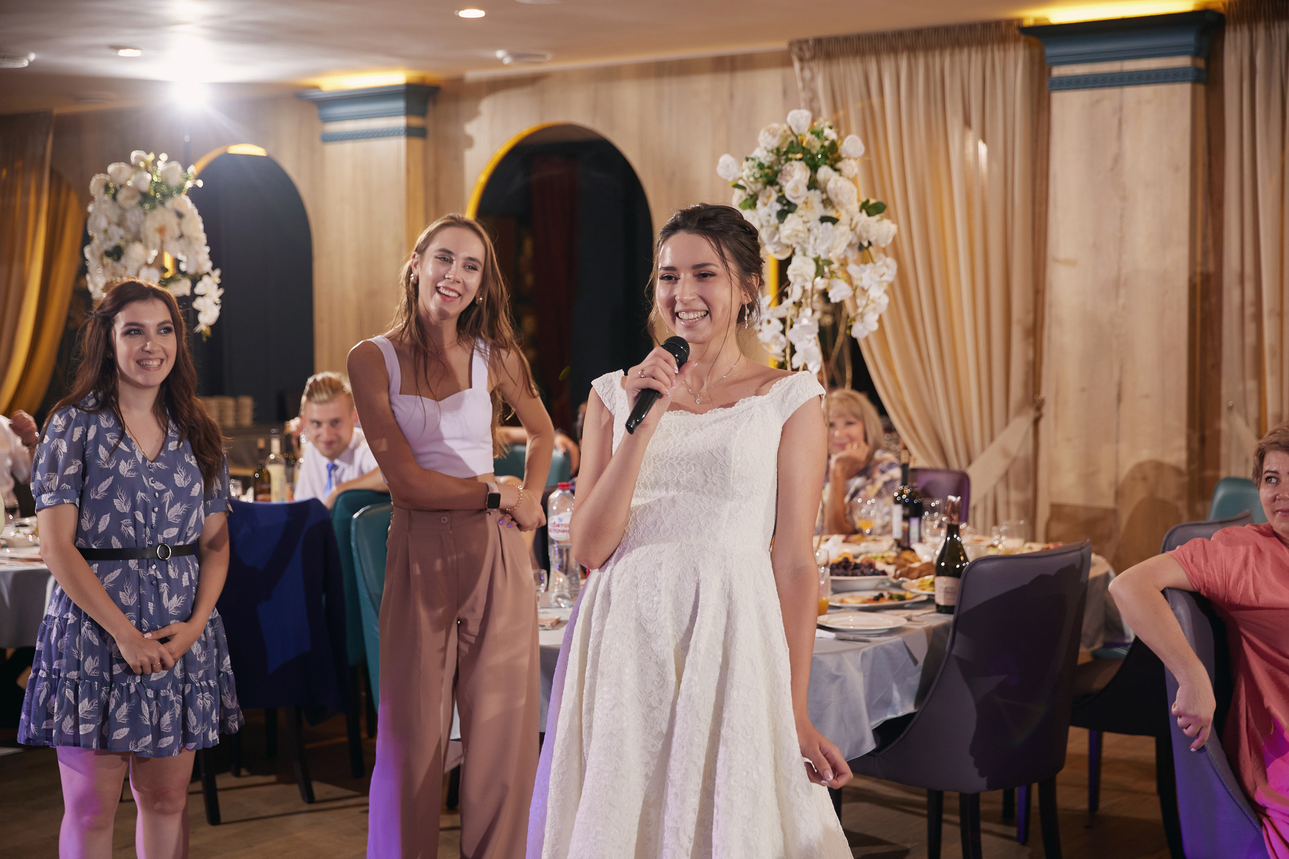 Валерия и Алексей