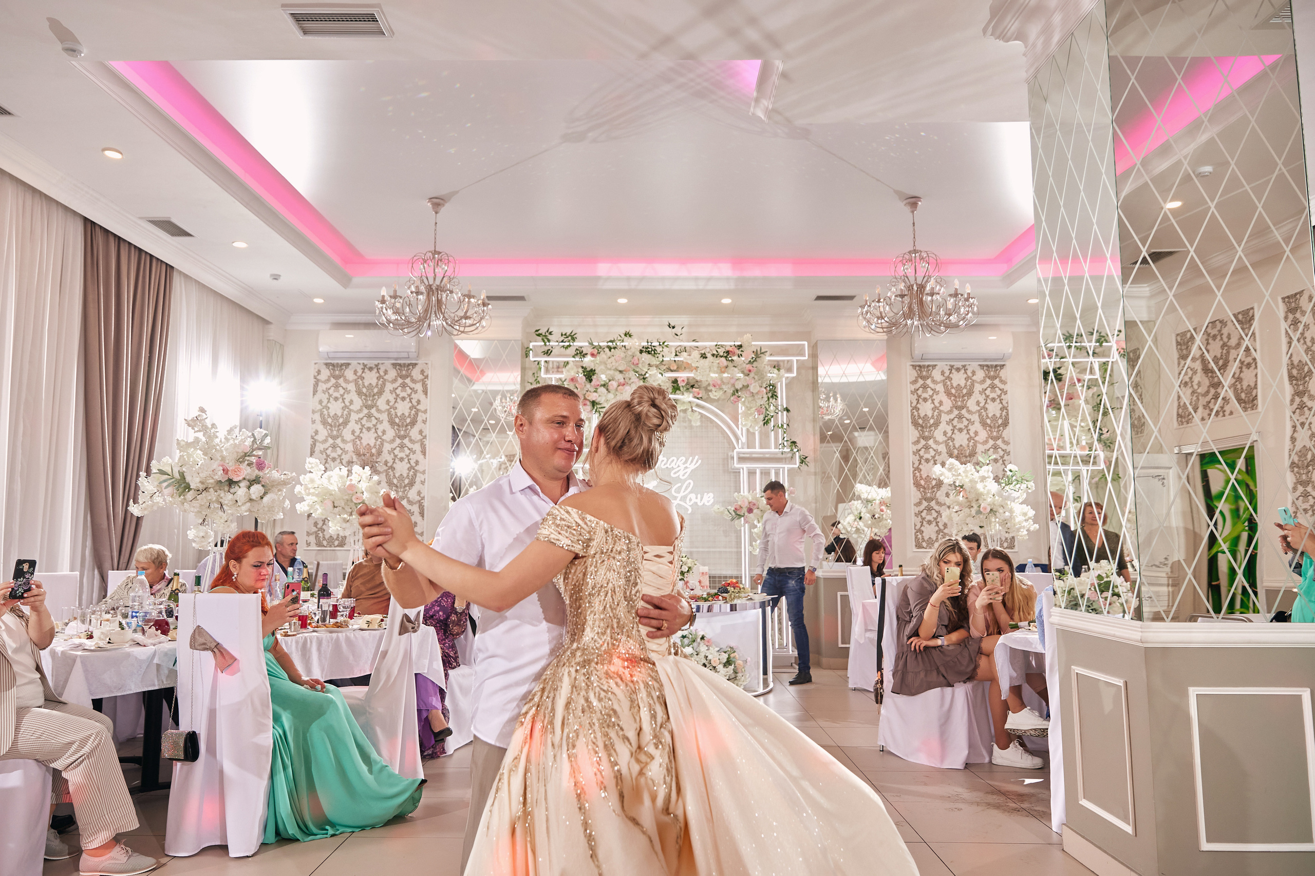 Анастасия и Андрей