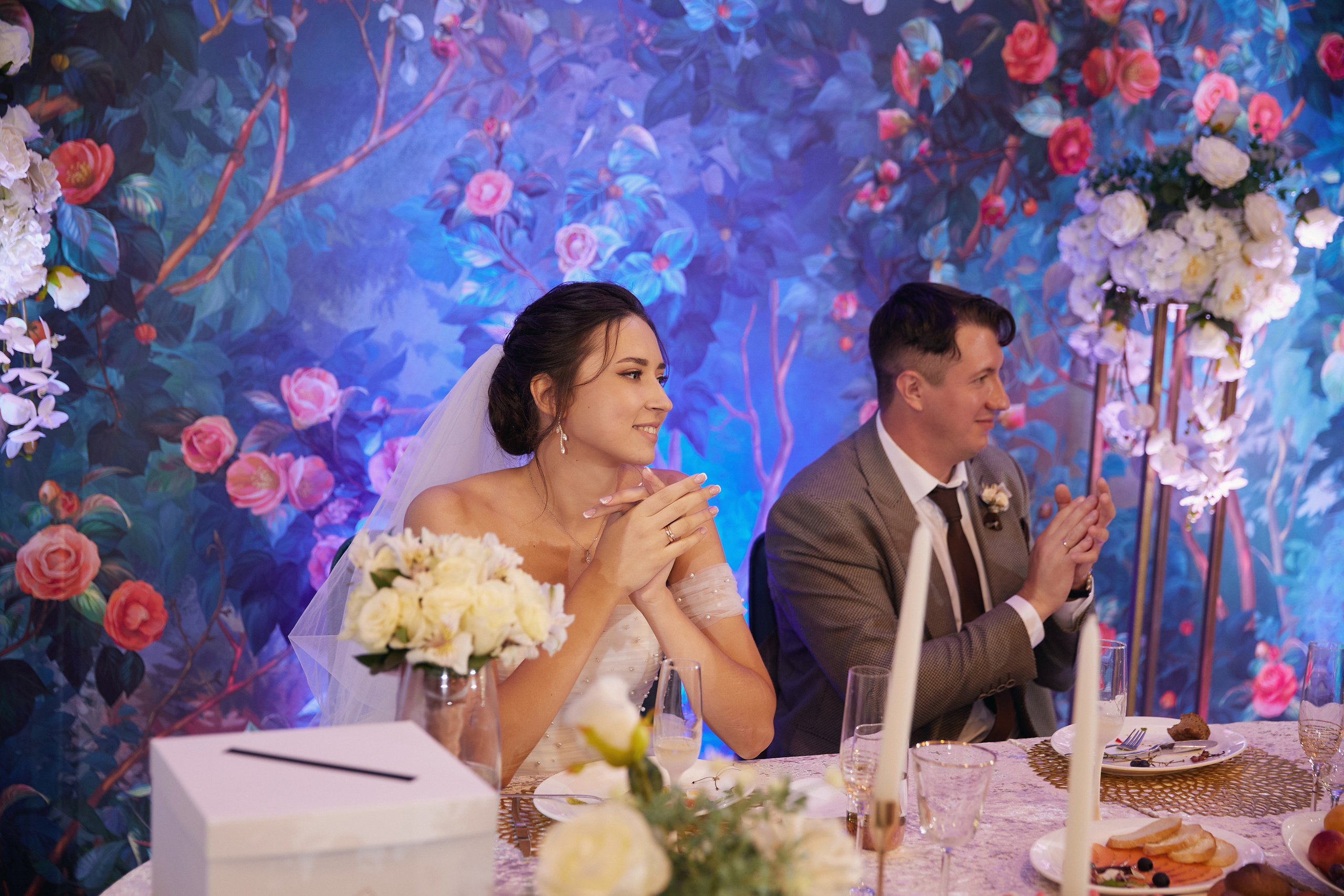 Валерия и Алексей