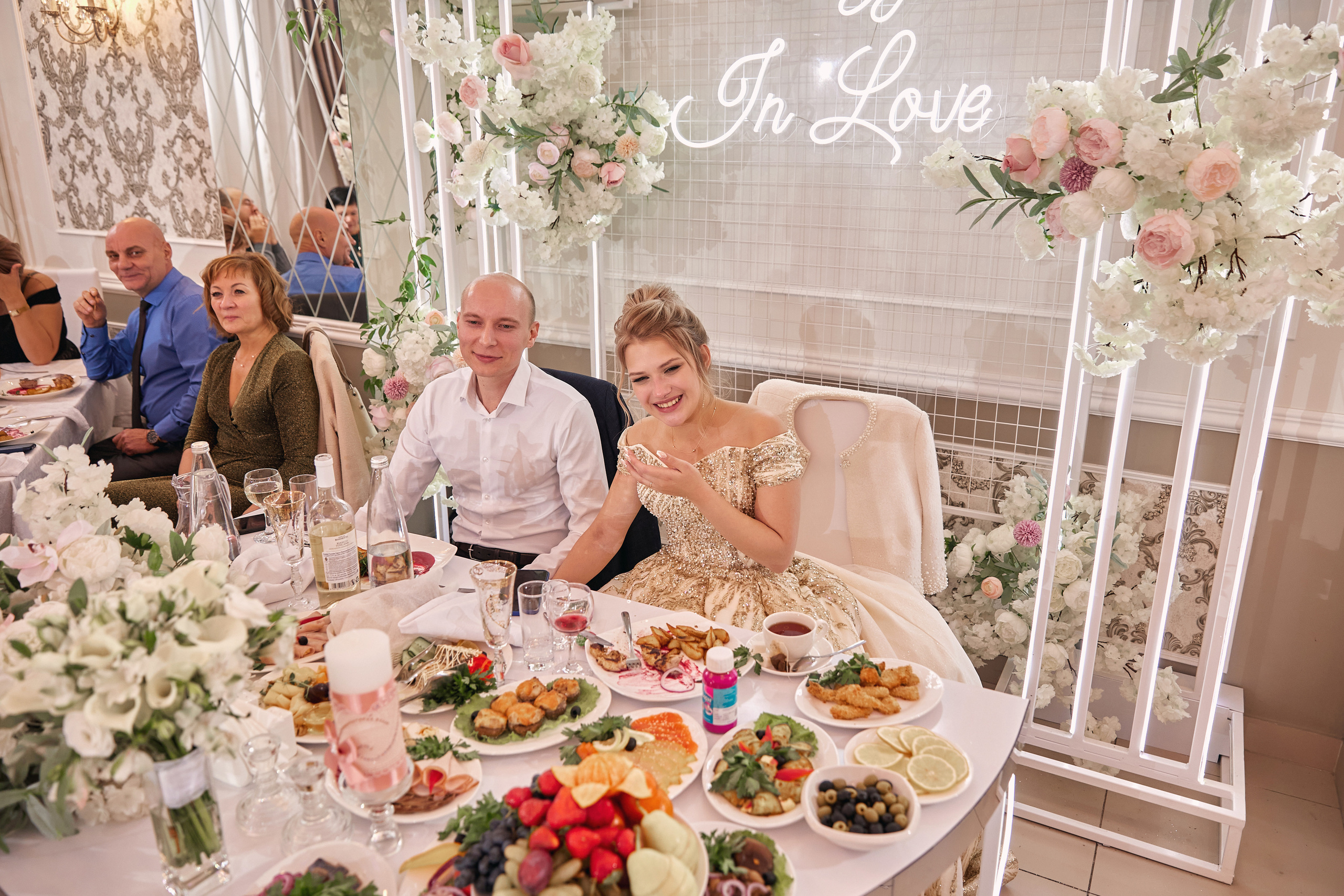 Анастасия и Андрей