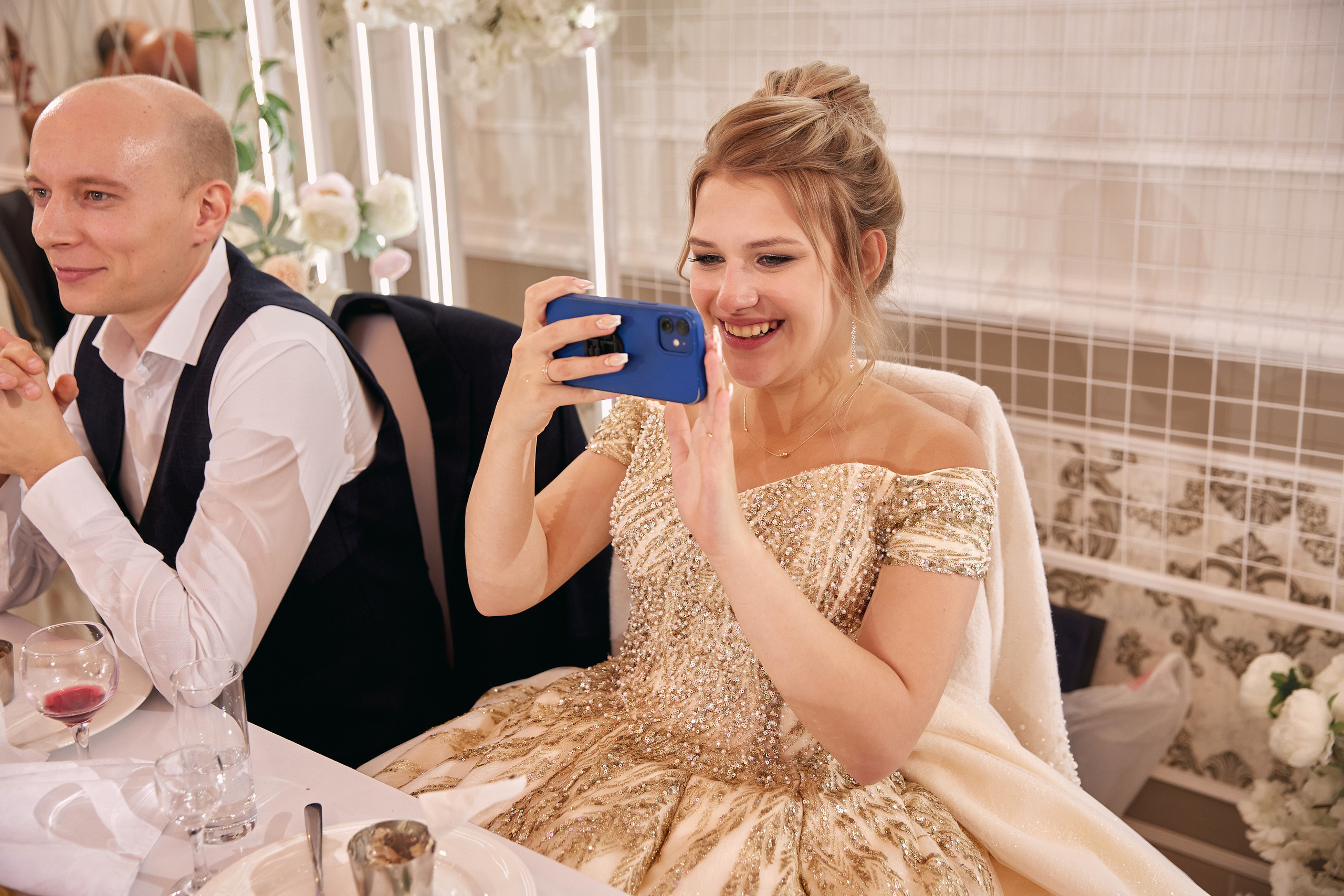 Анастасия и Андрей