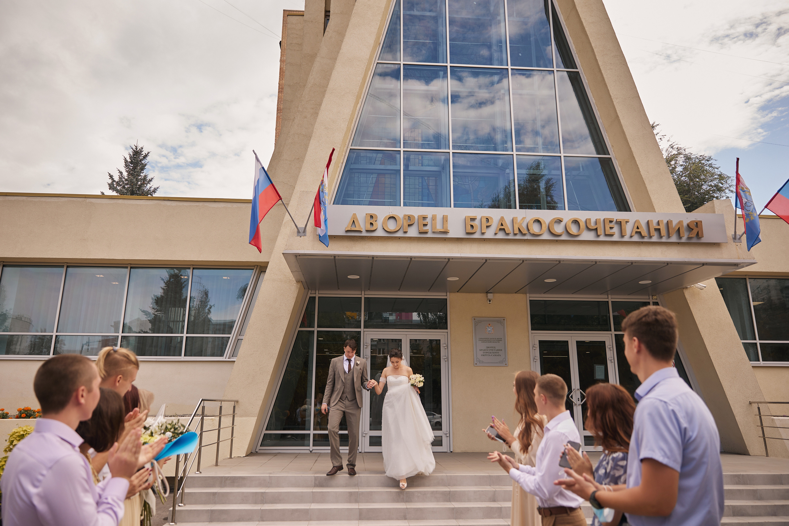 Валерия и Алексей