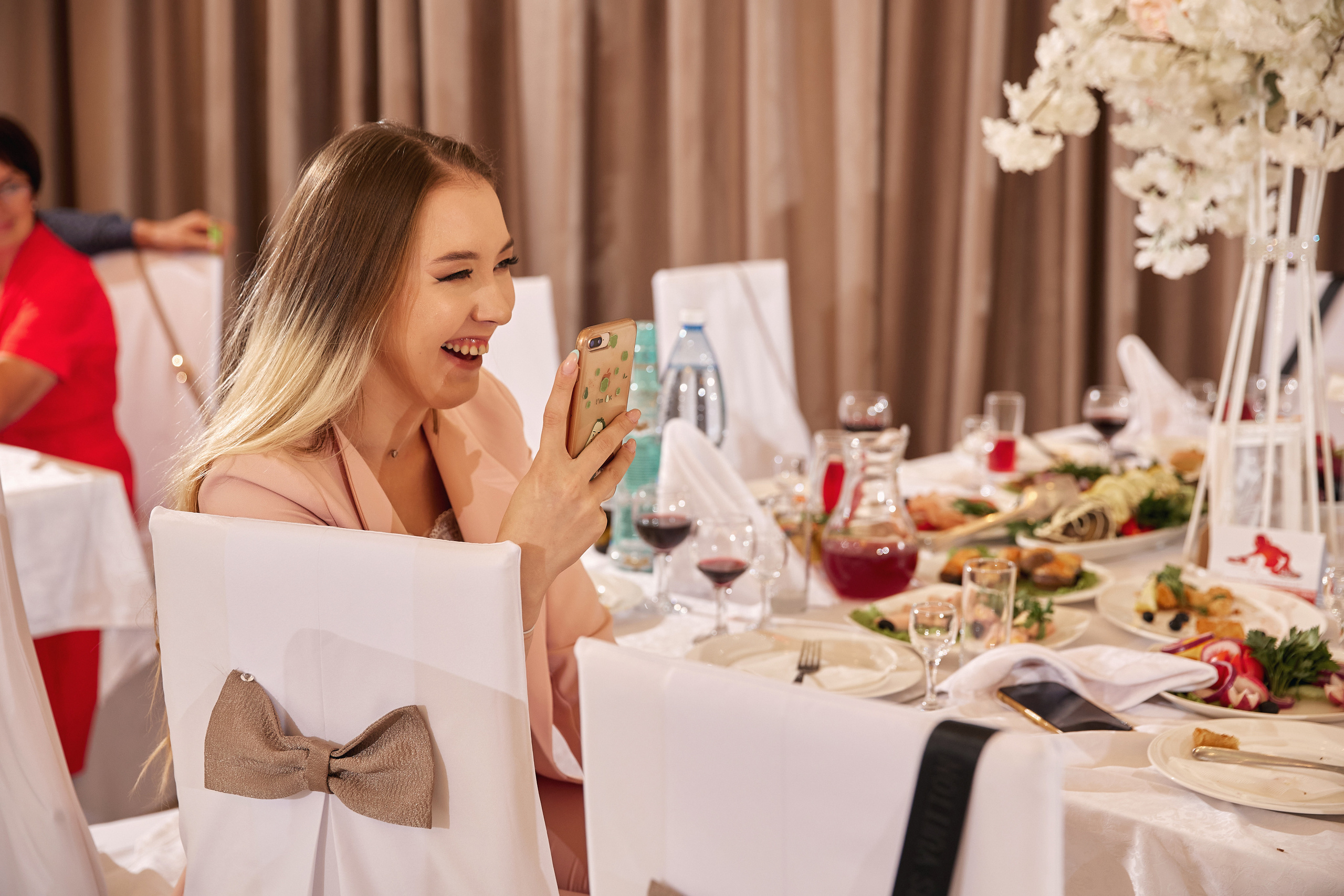 Анастасия и Андрей