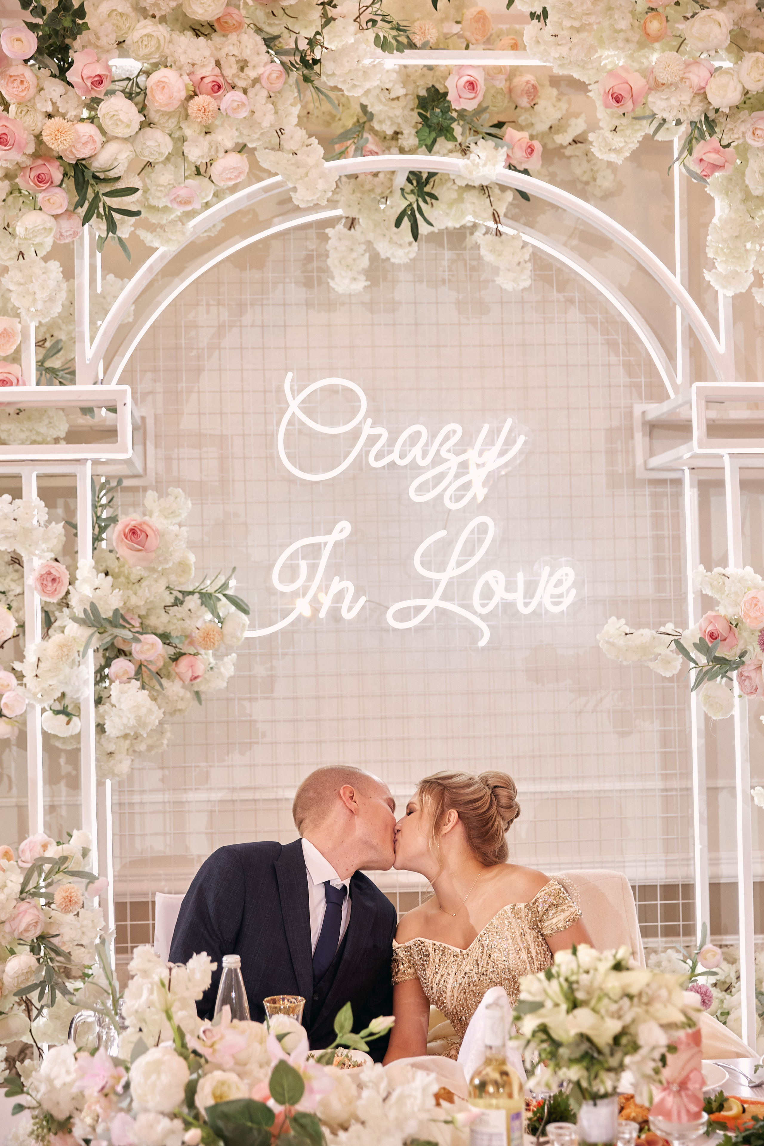 Анастасия и Андрей