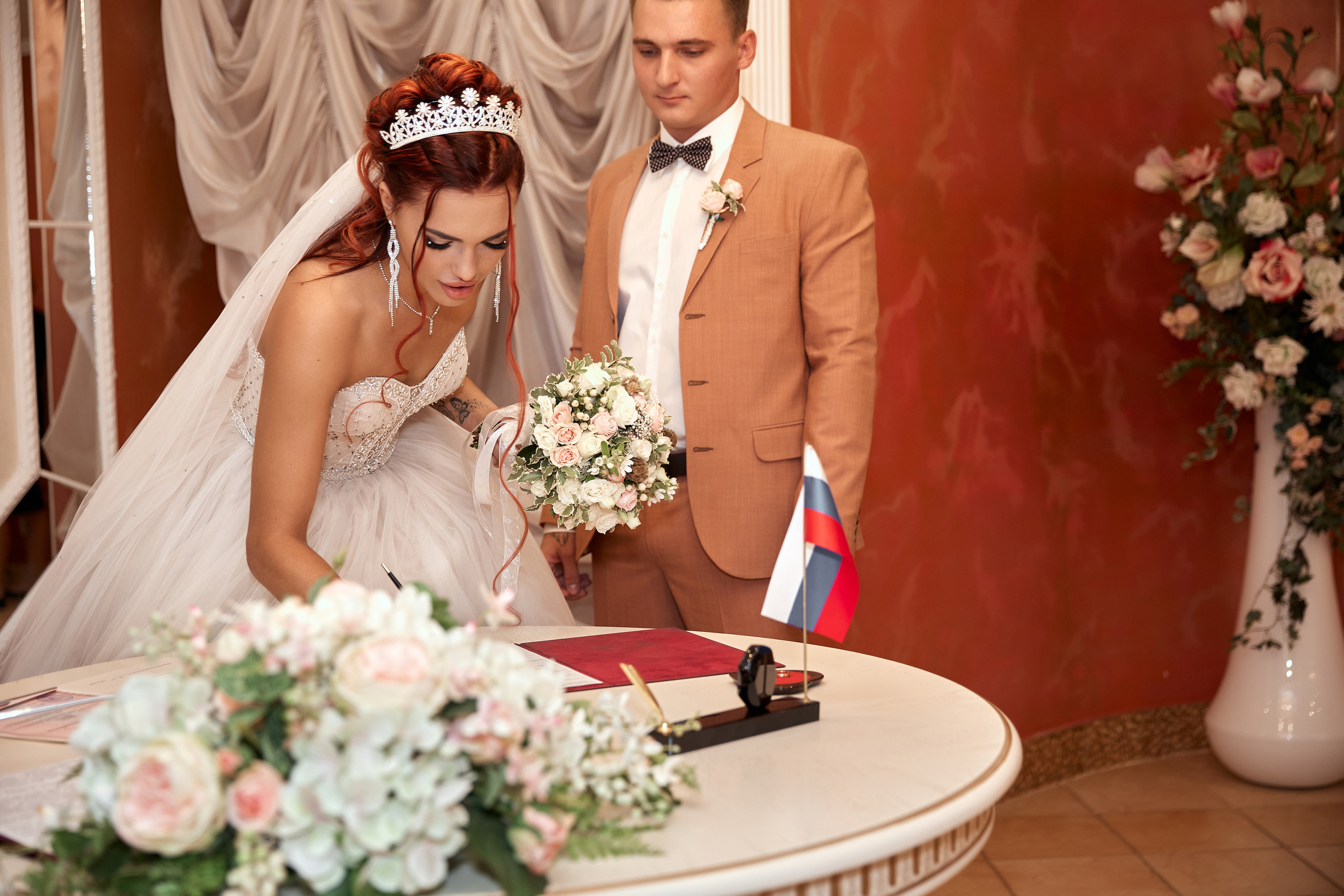 Светлана и Денис