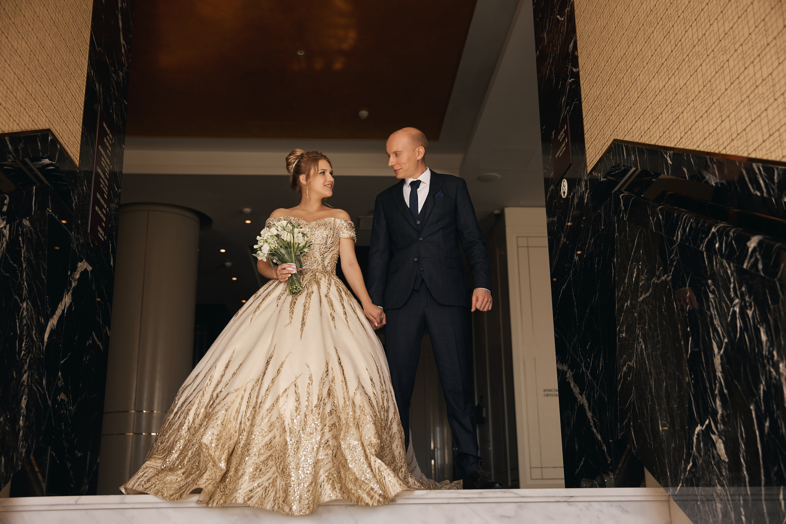 Анастасия и Андрей