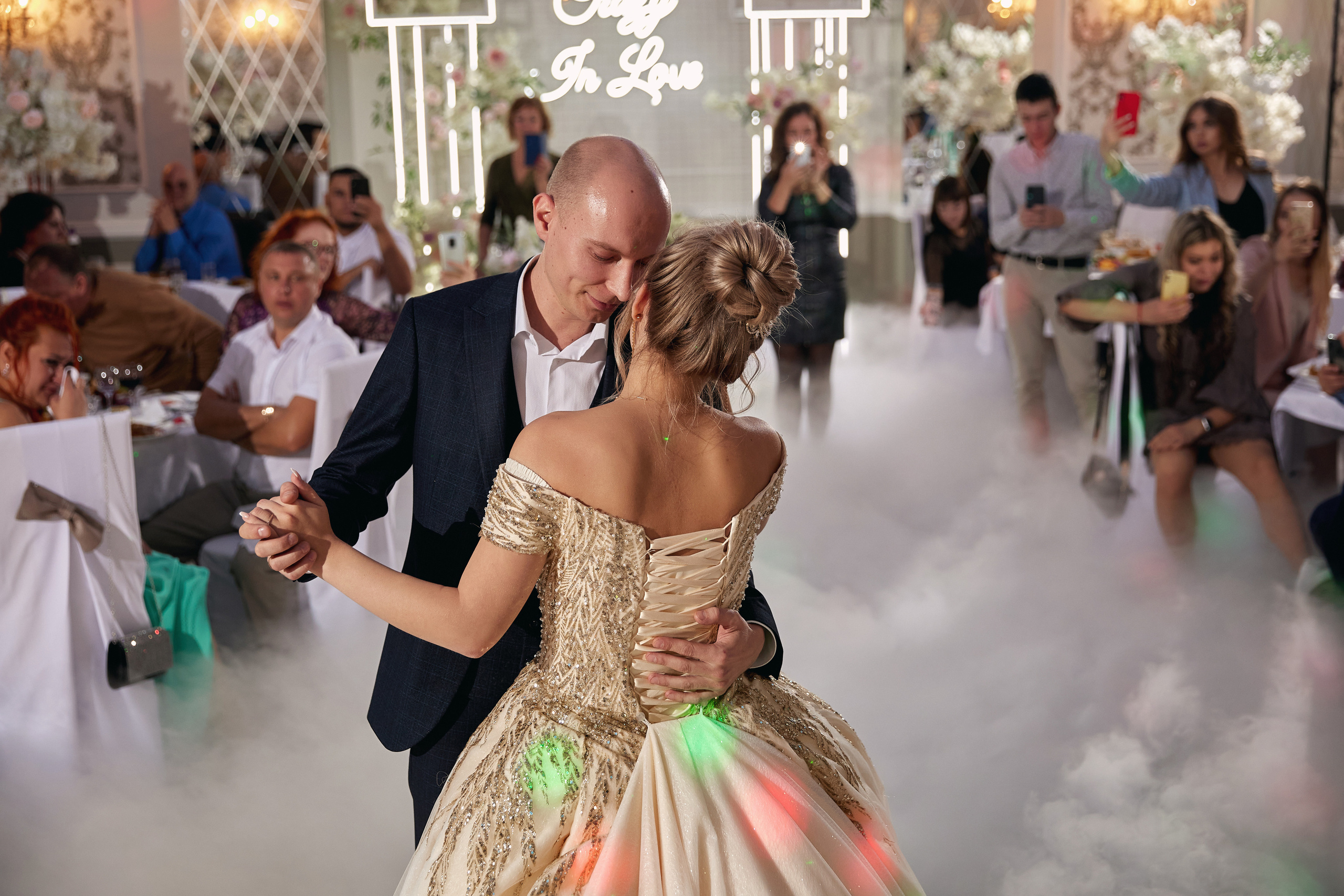 Анастасия и Андрей