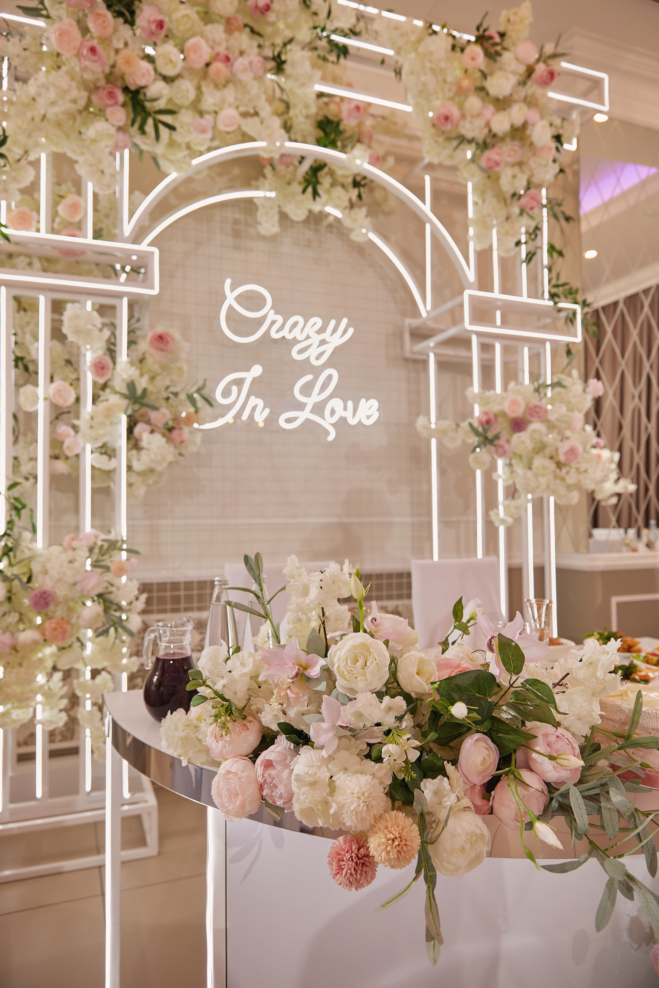 Анастасия и Андрей