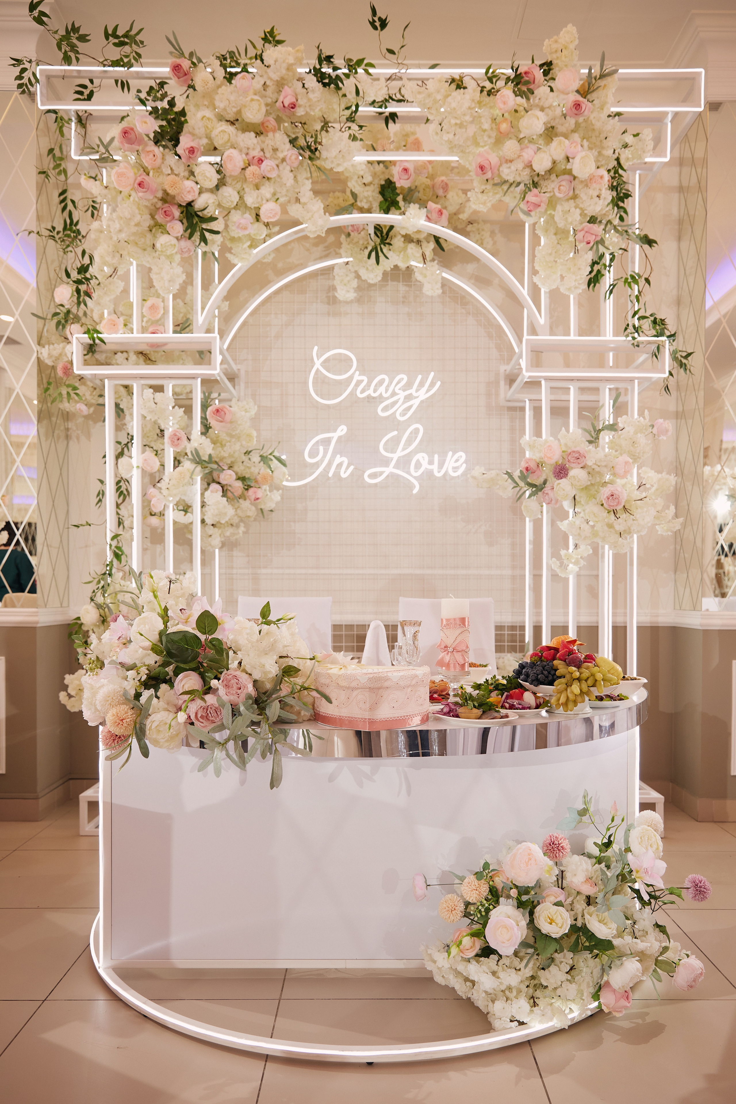 Анастасия и Андрей