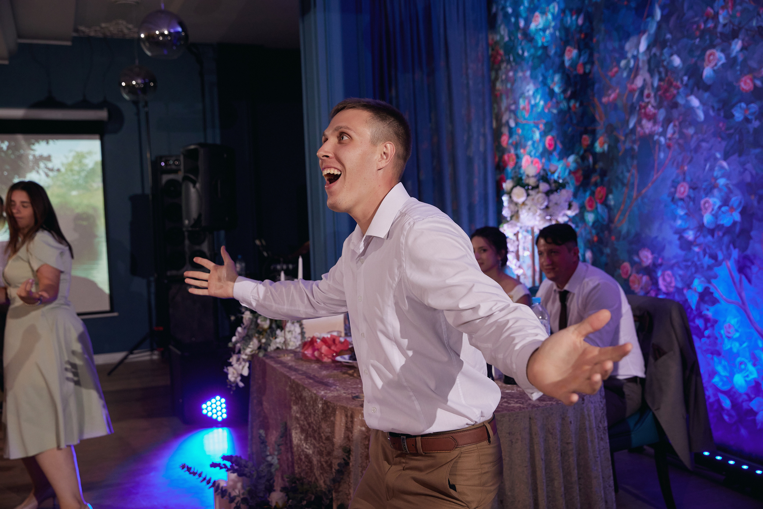 Валерия и Алексей