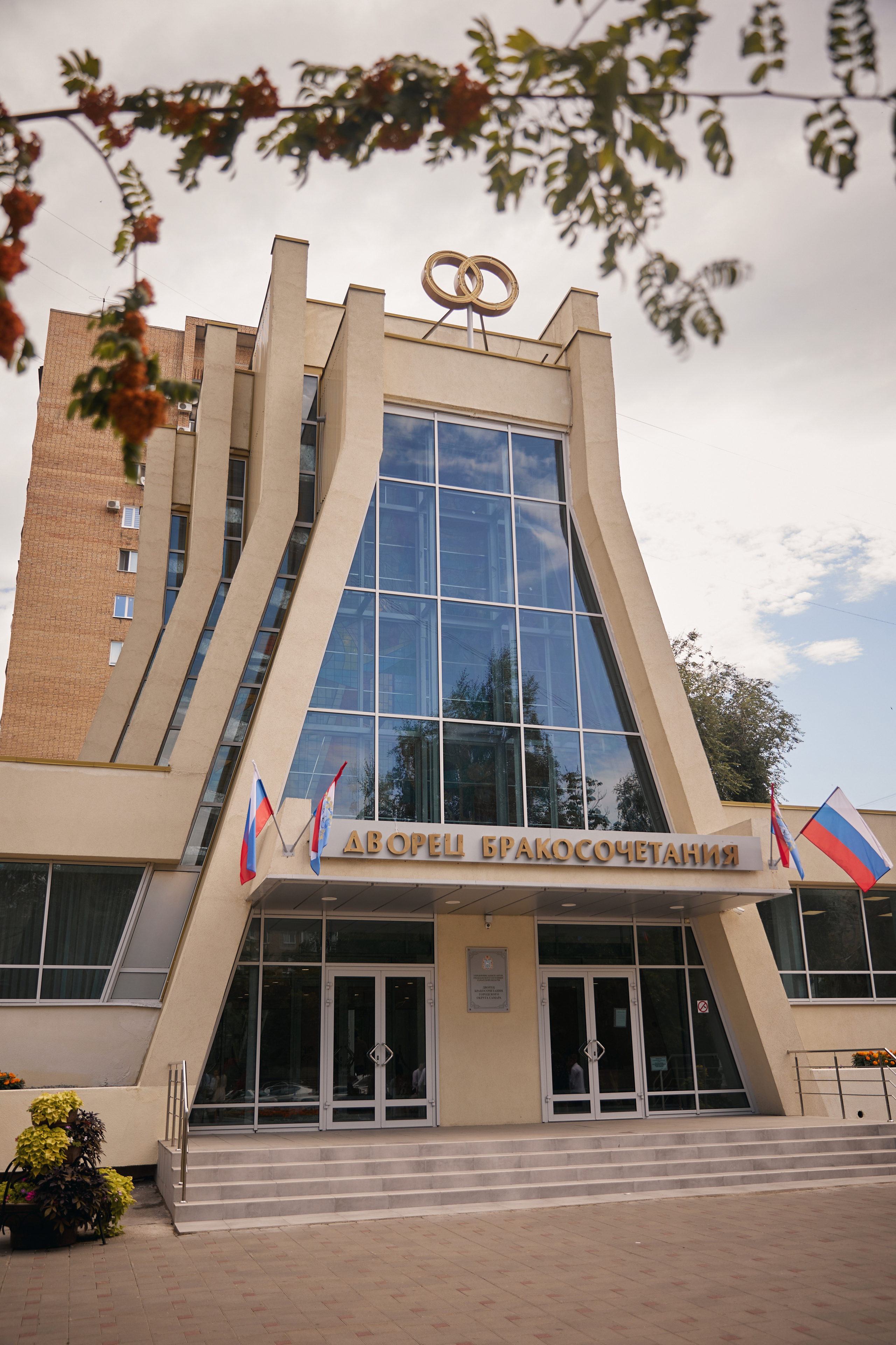 Валерия и Алексей