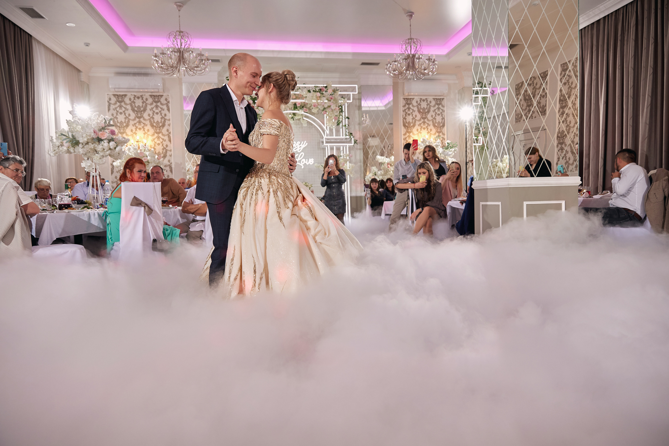 Анастасия и Андрей