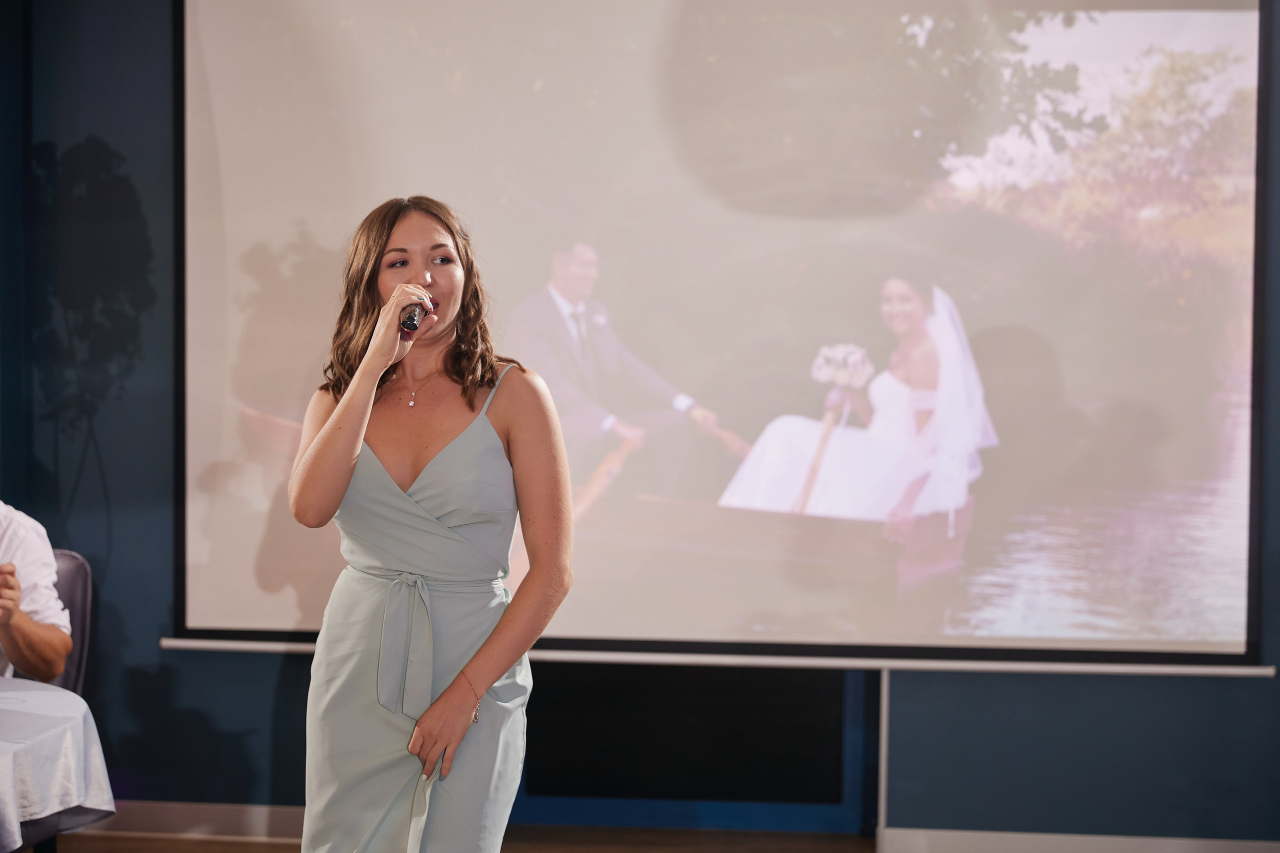 Валерия и Алексей