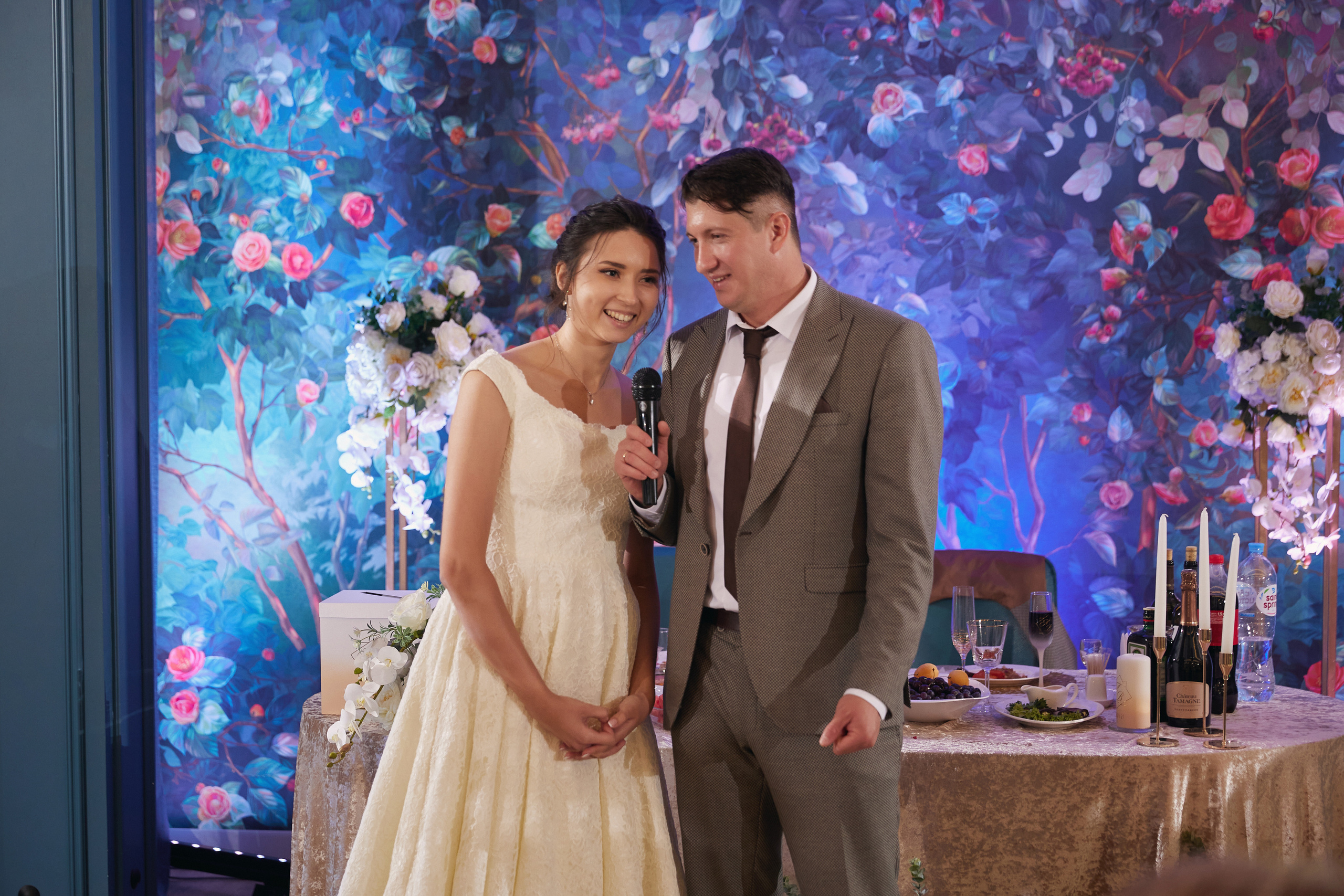 Валерия и Алексей