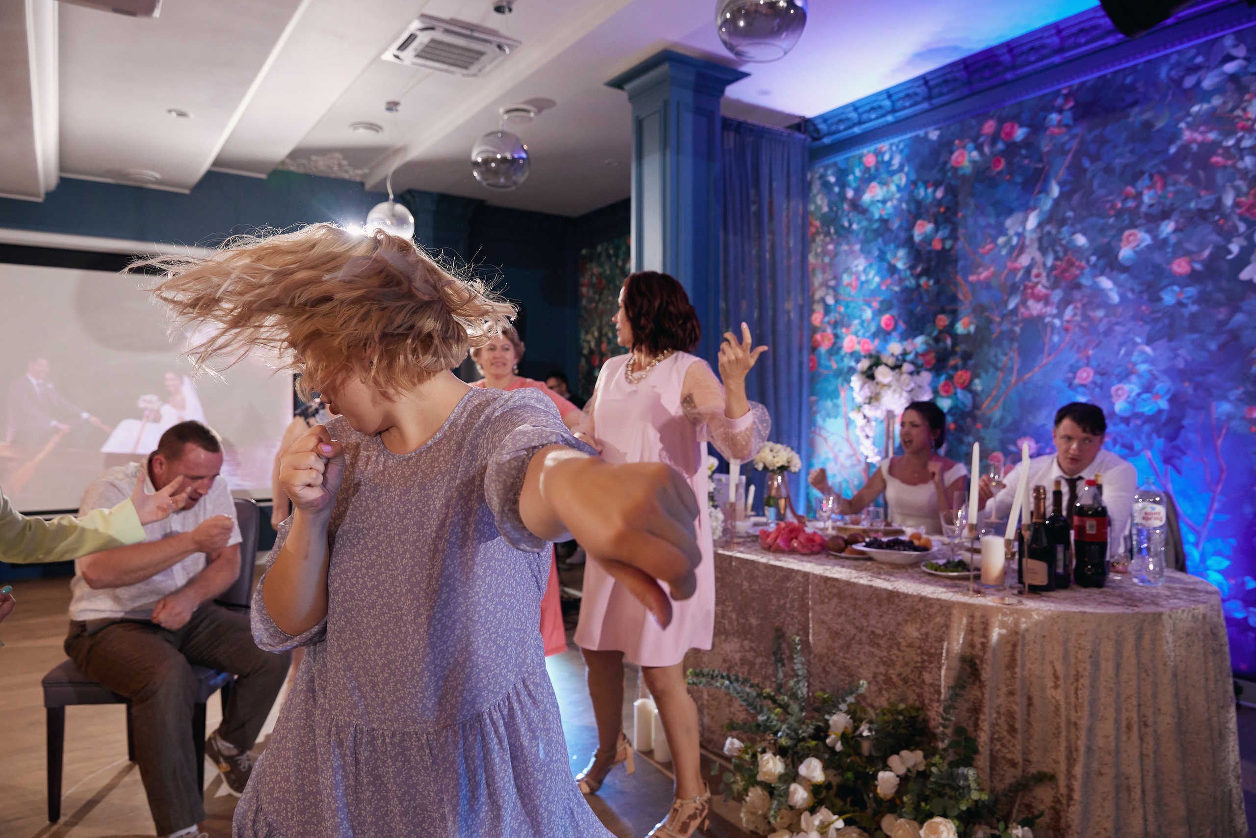 Валерия и Алексей