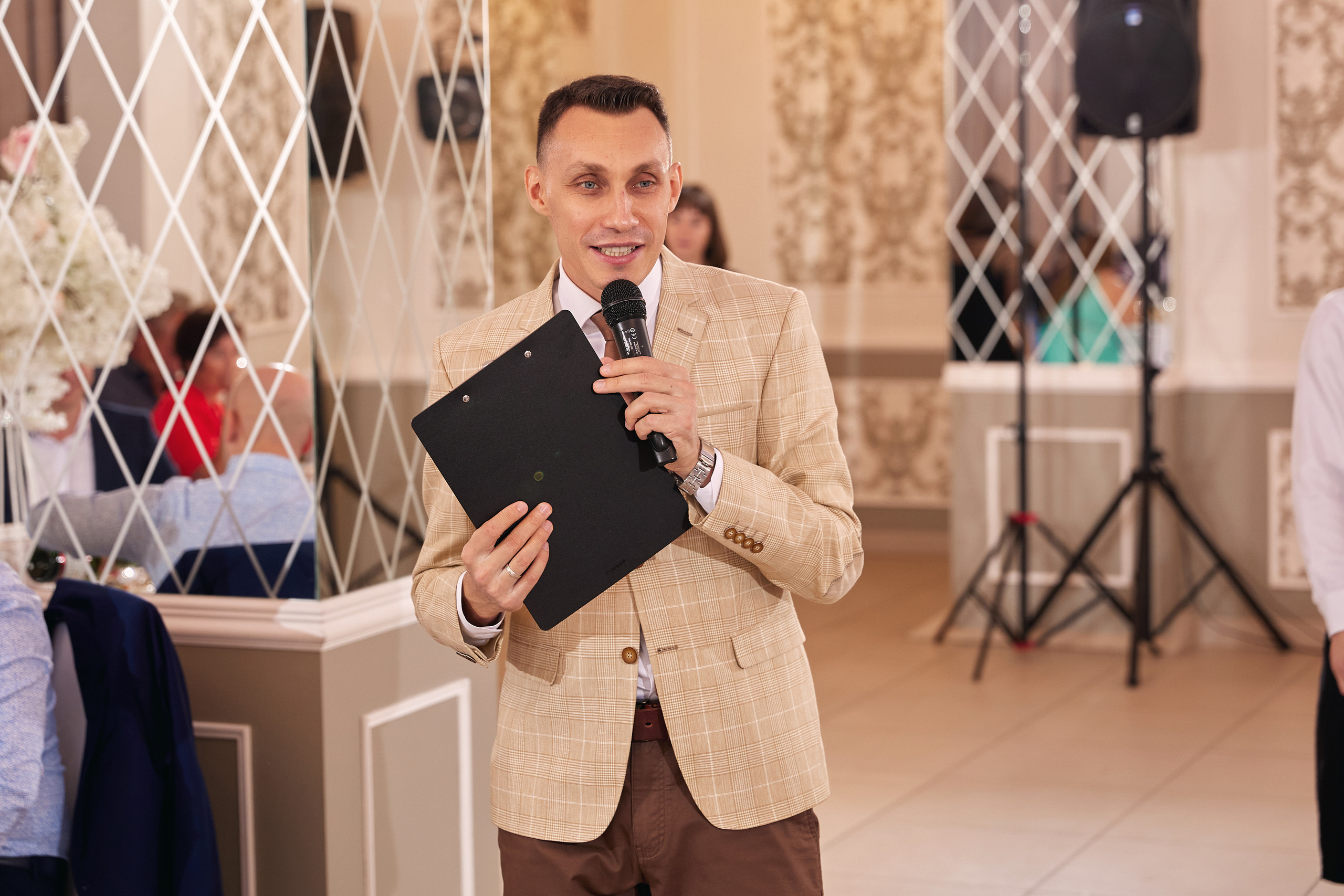 Анастасия и Андрей