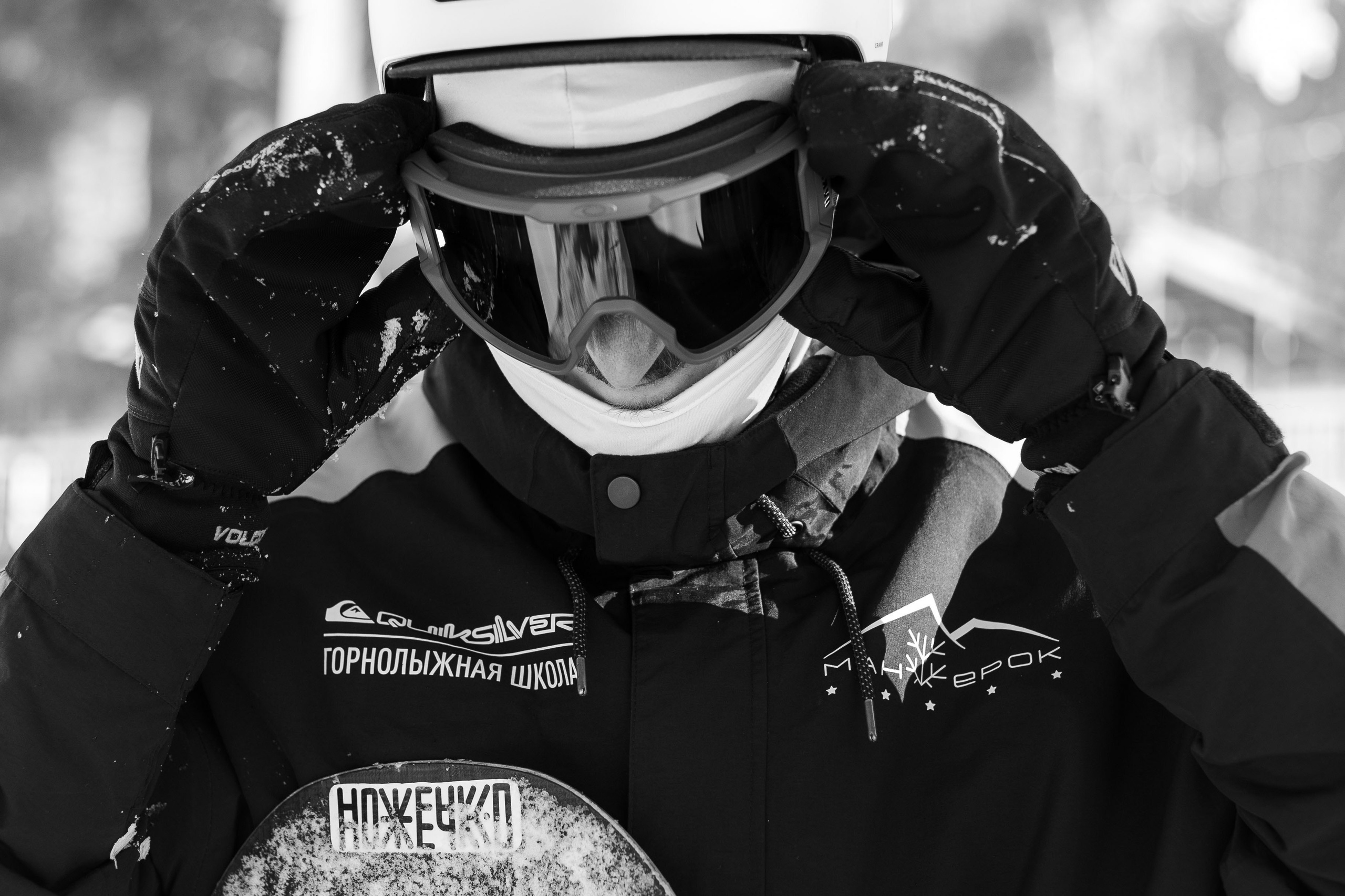 QUIKSILVER SCHOOL. Photographer Altay