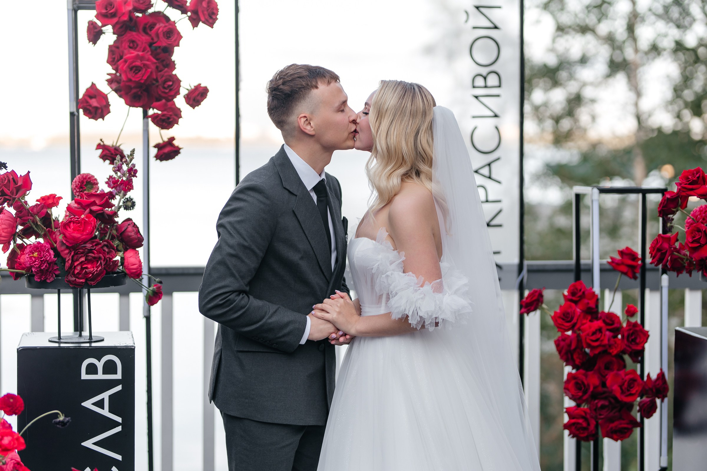 Свадебный фотограф в Екатеринбурге. Свадебный фотограф Нижний Тагил Екатеринбург Серёдкина Виктория