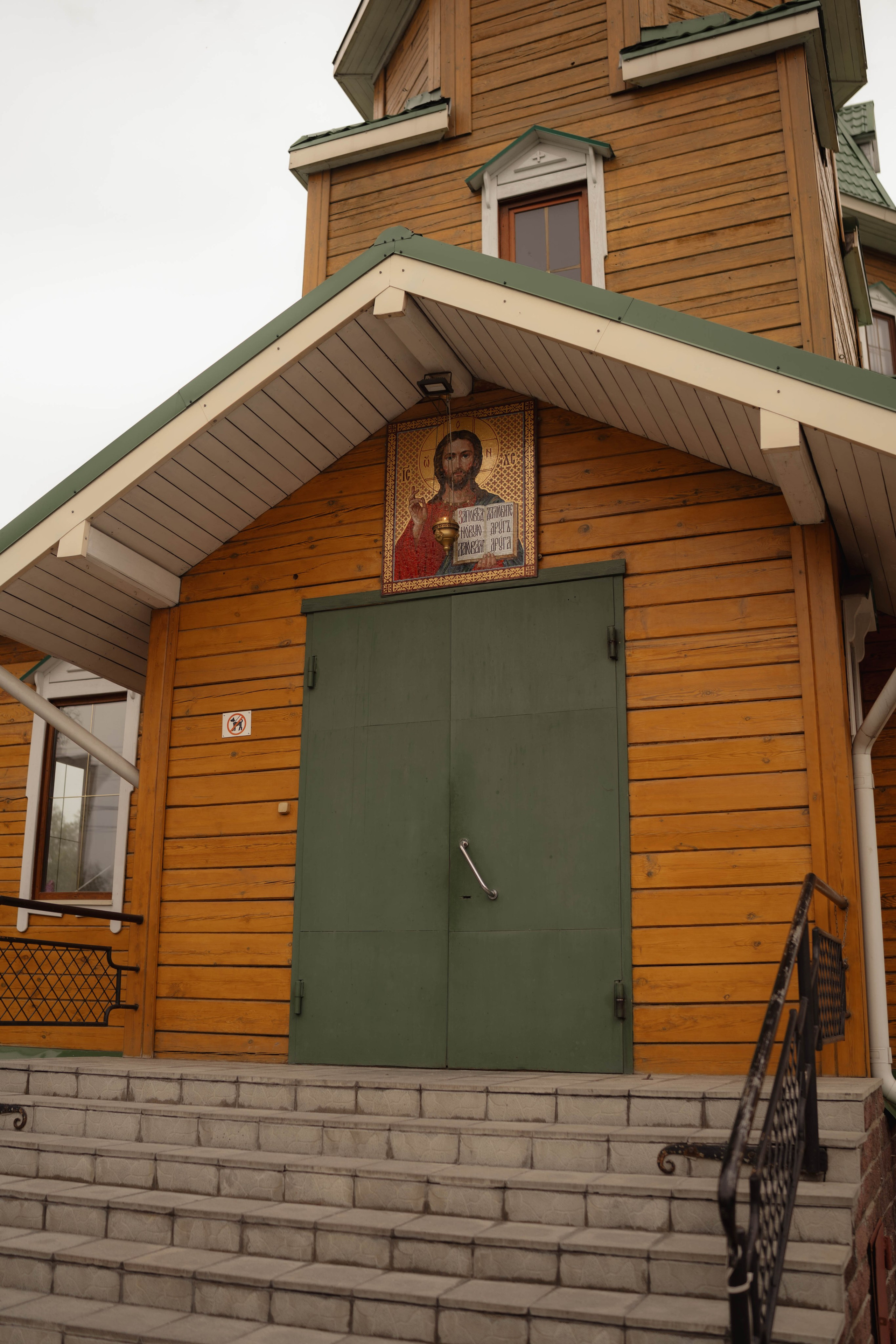 Крещение Любы. Фотограф в Новосибирске Диана Ильиных