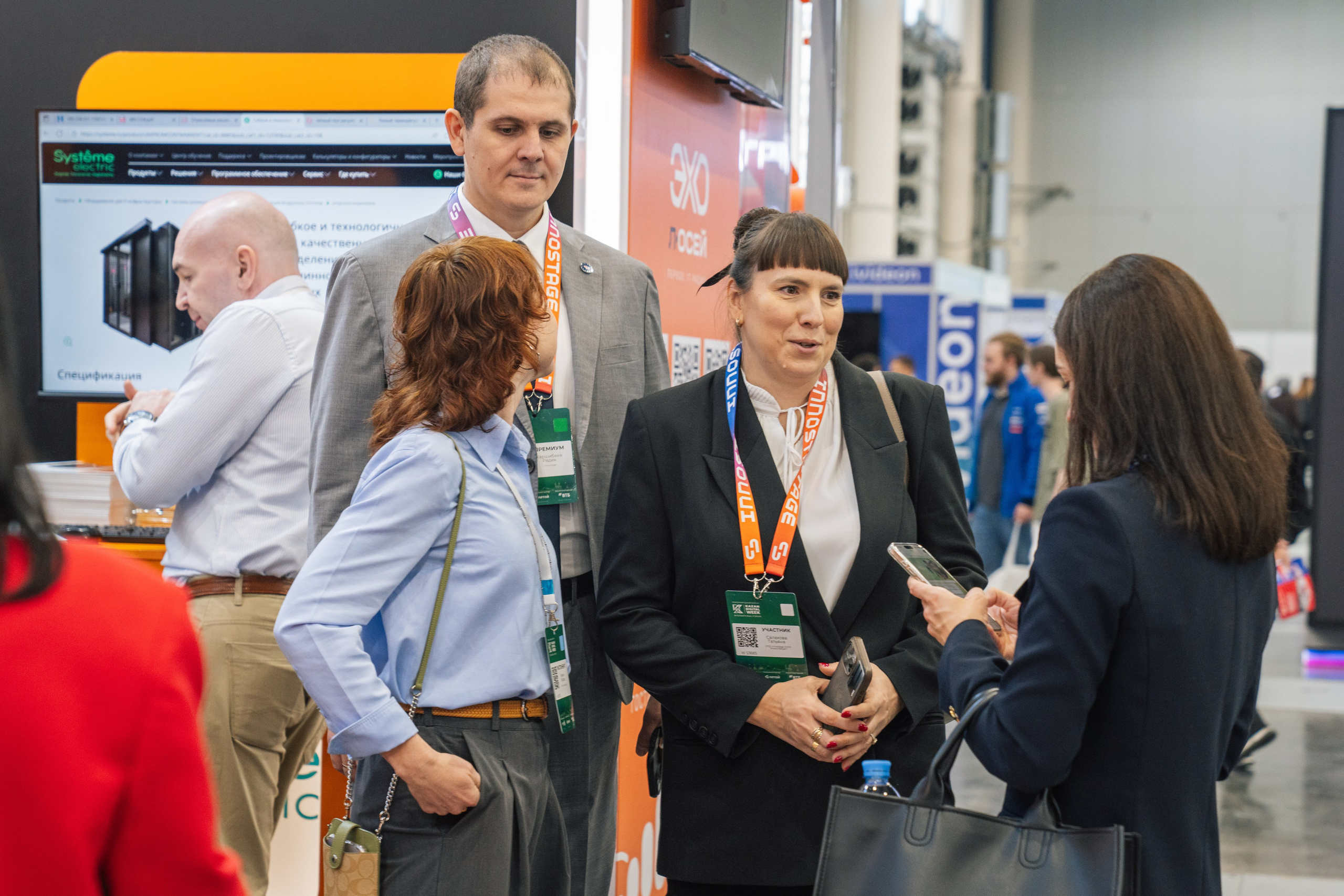 OCS. Kaef-production